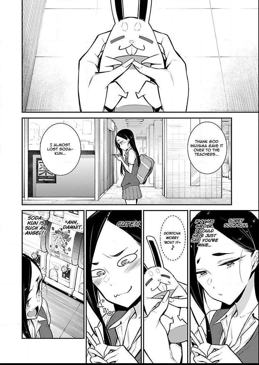 Yancha Gal no Anjo-san Chapter 27 page 4 - 
