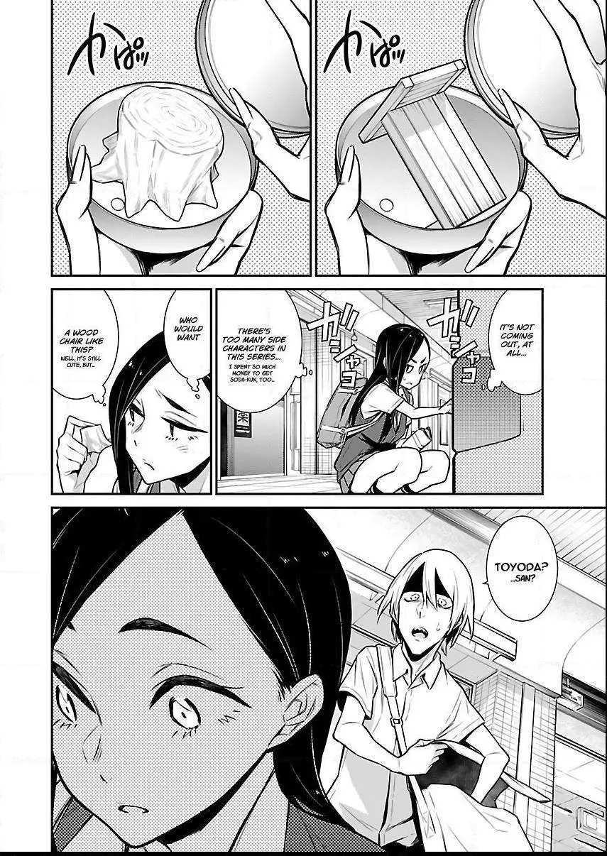 Yancha Gal no Anjo-san Chapter 27 page 6 - 