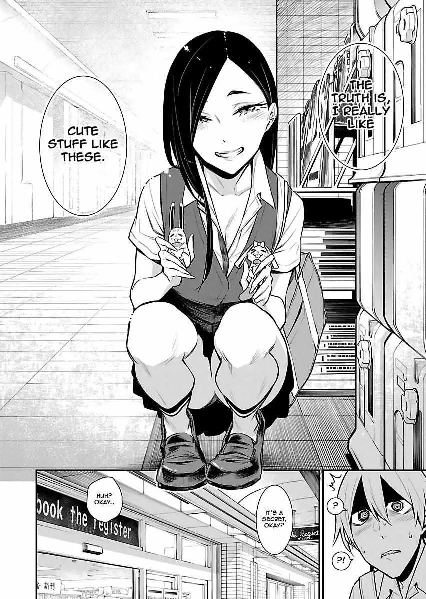 Yancha Gal no Anjo-san Chapter 27 page 10 - 