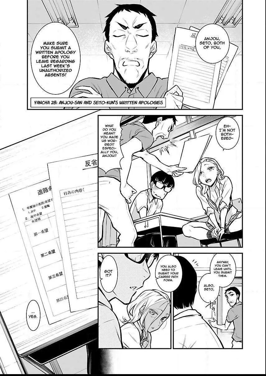 Yancha Gal no Anjo-san Chapter 28 page 2 - 