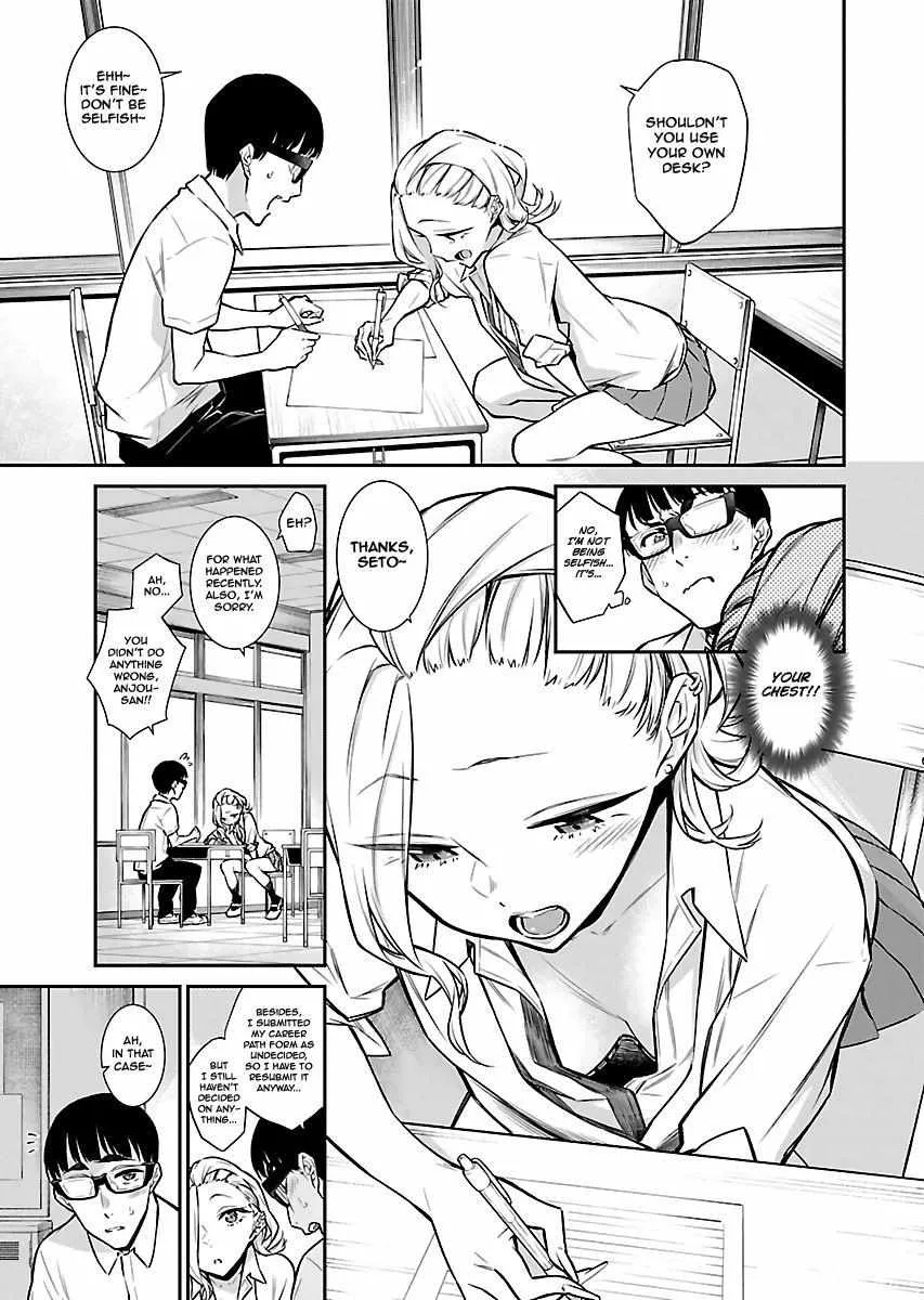 Yancha Gal no Anjo-san Chapter 28 page 4 - 