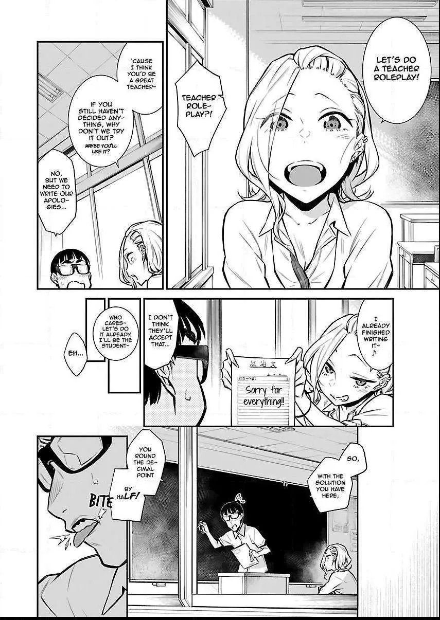 Yancha Gal no Anjo-san Chapter 28 page 5 - 