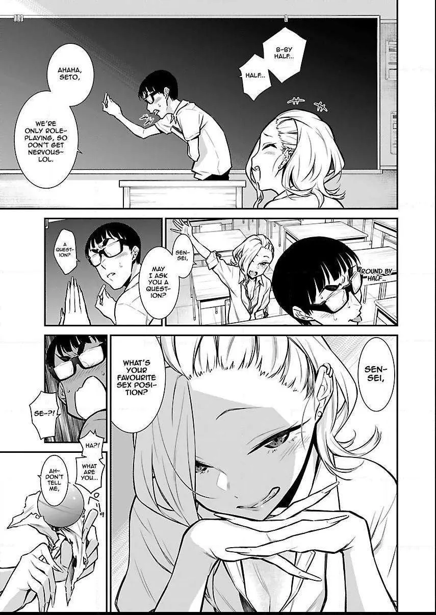 Yancha Gal no Anjo-san Chapter 28 page 6 - 