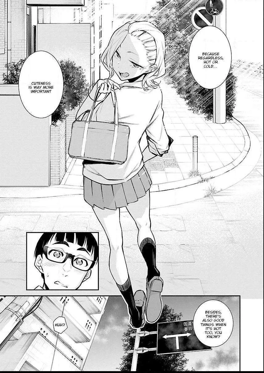 Yancha Gal no Anjo-san Chapter 29 page 13 - 