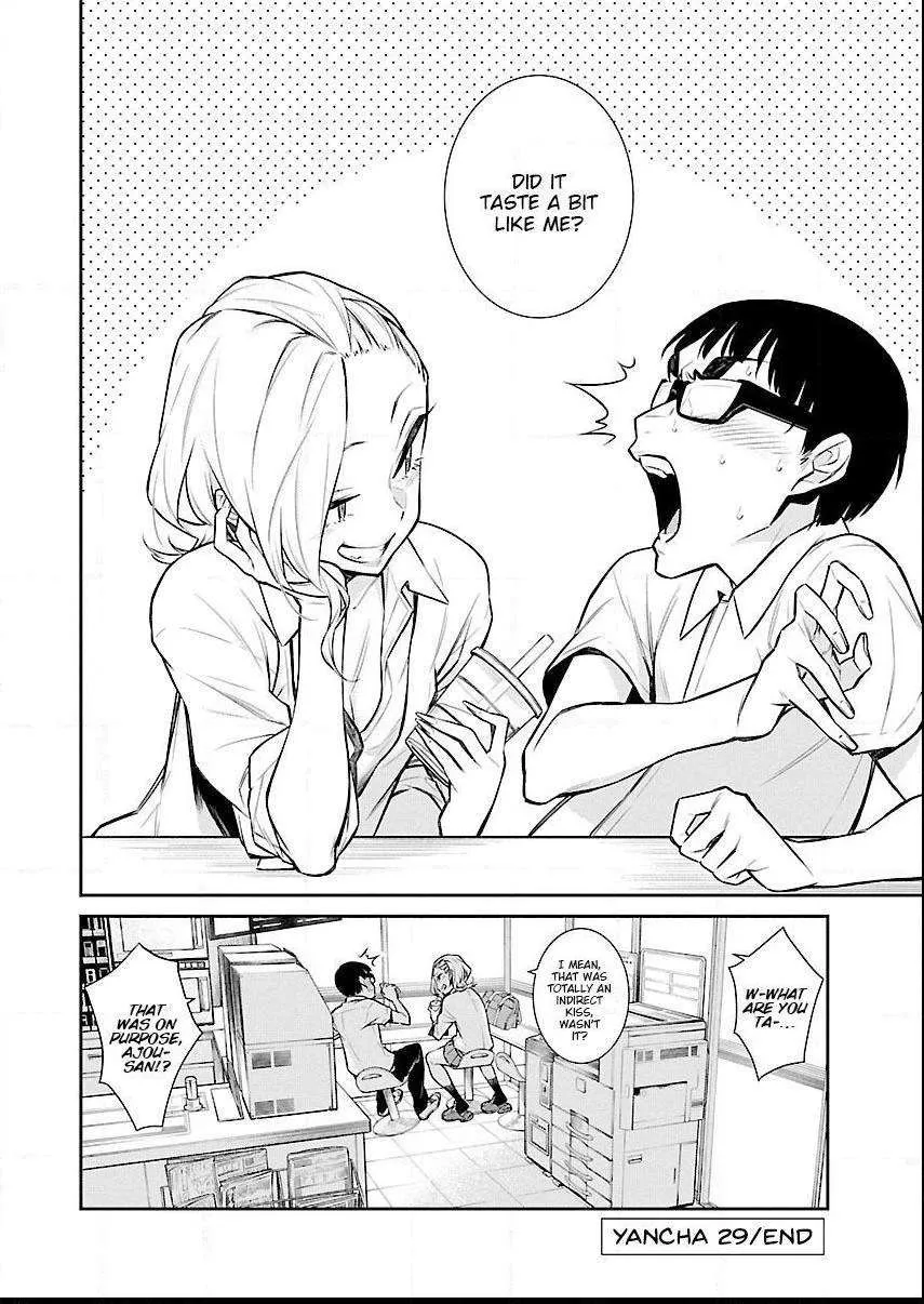 Yancha Gal no Anjo-san Chapter 29 page 17 - 