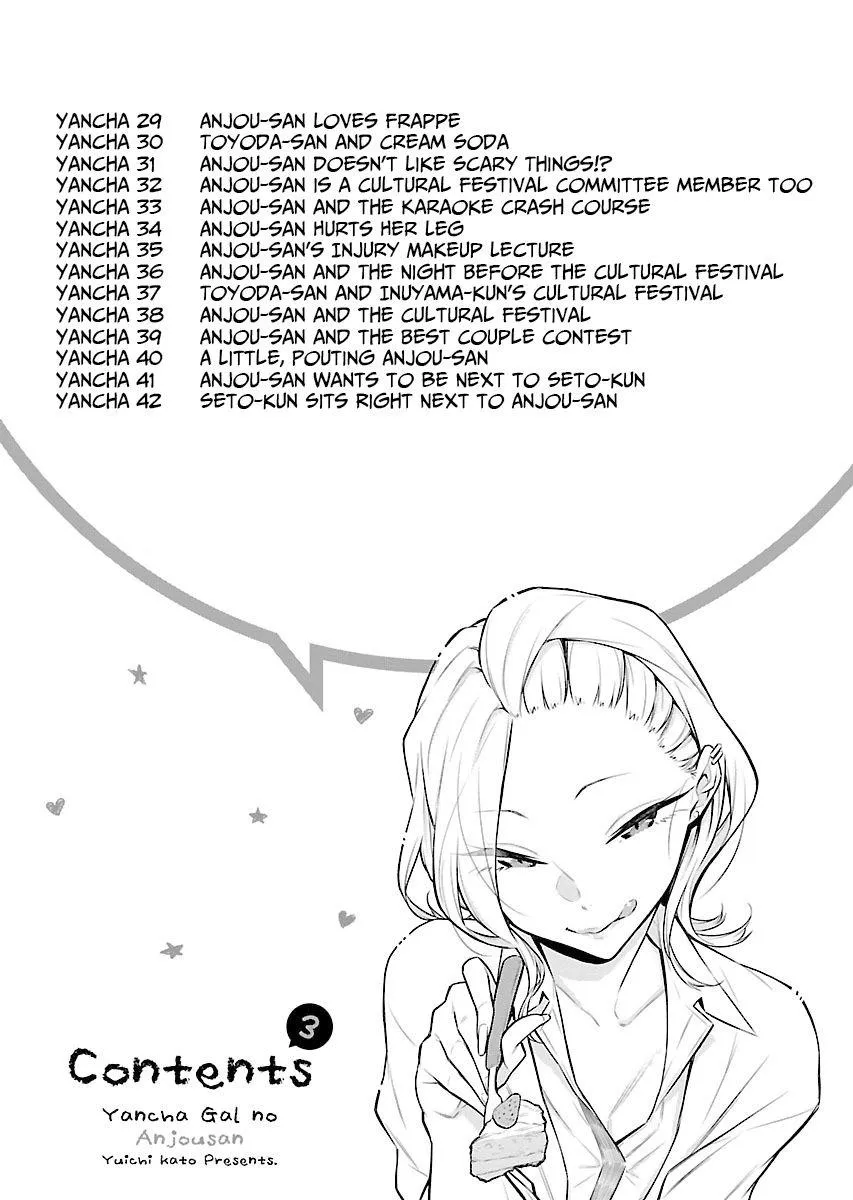 Yancha Gal no Anjo-san Chapter 29 page 6 - 