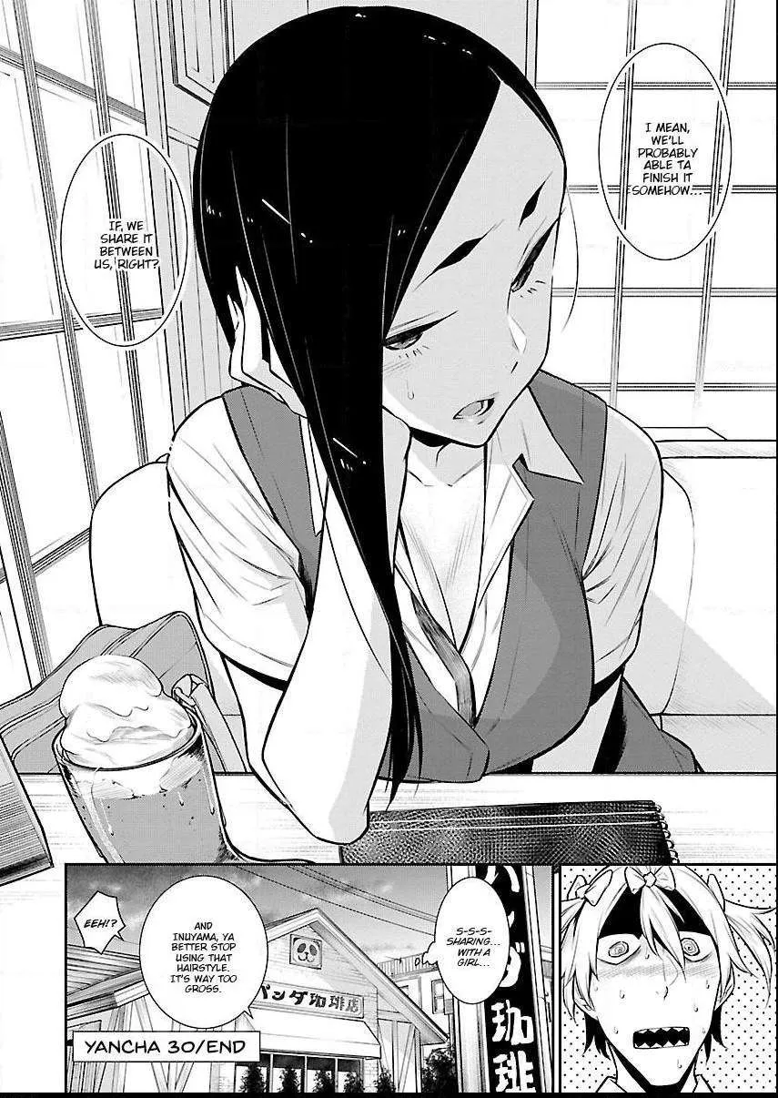 Yancha Gal no Anjo-san Chapter 30 page 14 - 