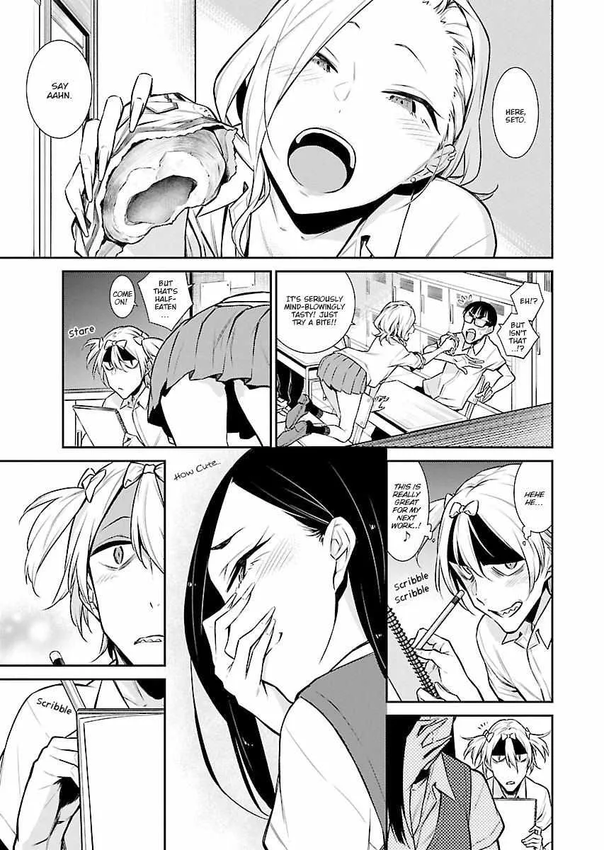 Yancha Gal no Anjo-san Chapter 30 page 3 - 