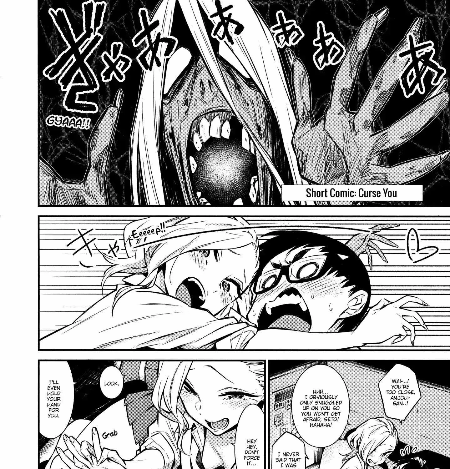 Yancha Gal no Anjo-san Chapter 31.5 page 4 - 
