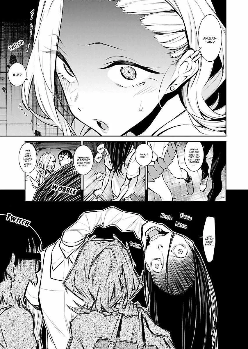 Yancha Gal no Anjo-san Chapter 31 page 11 - 