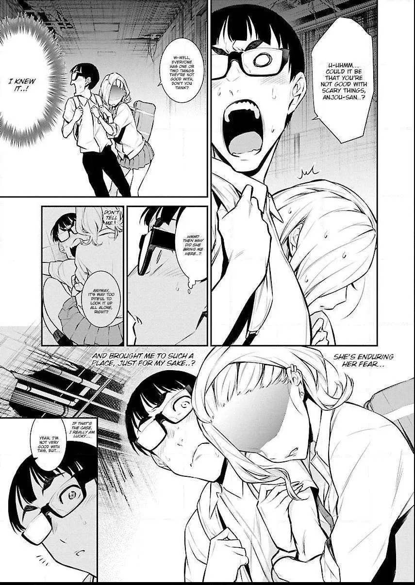 Yancha Gal no Anjo-san Chapter 31 page 13 - 