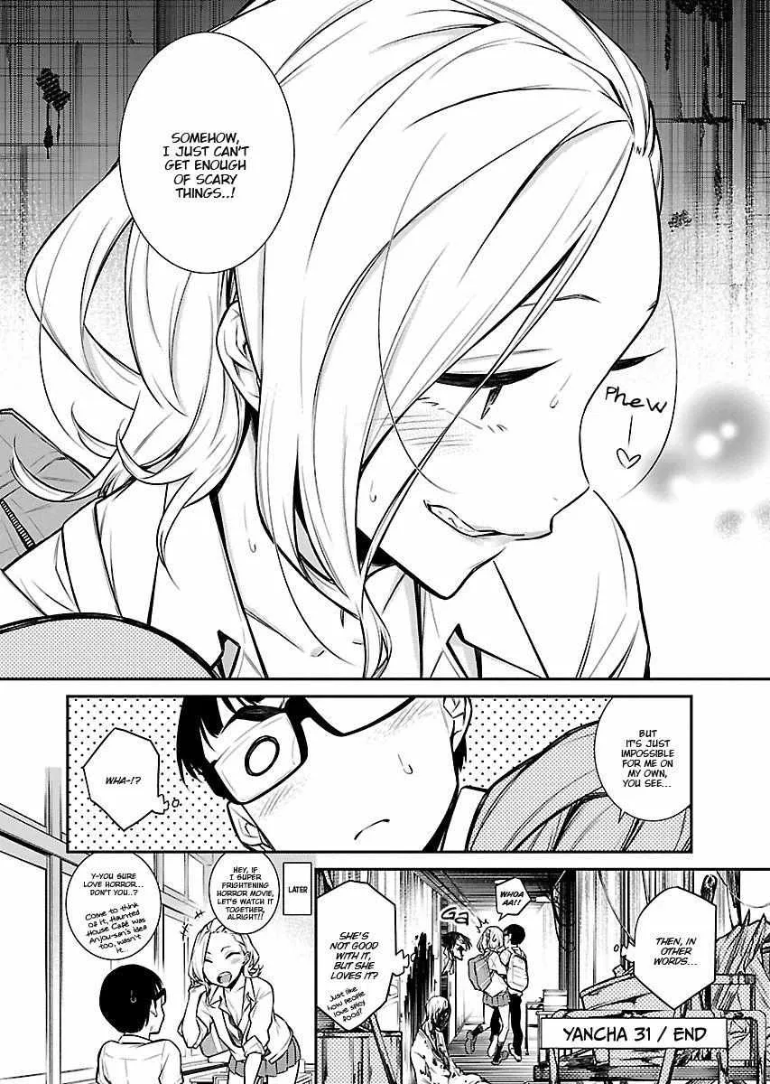 Yancha Gal no Anjo-san Chapter 31 page 14 - 