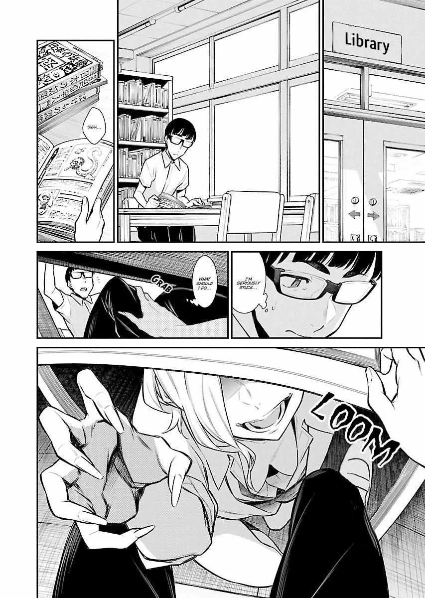 Yancha Gal no Anjo-san Chapter 31 page 6 - 