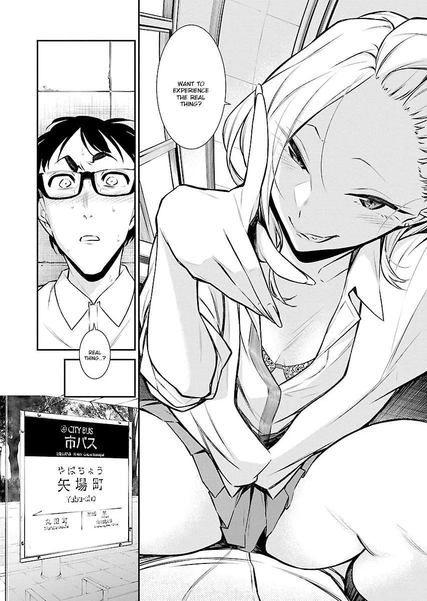 Yancha Gal no Anjo-san Chapter 31 page 8 - 