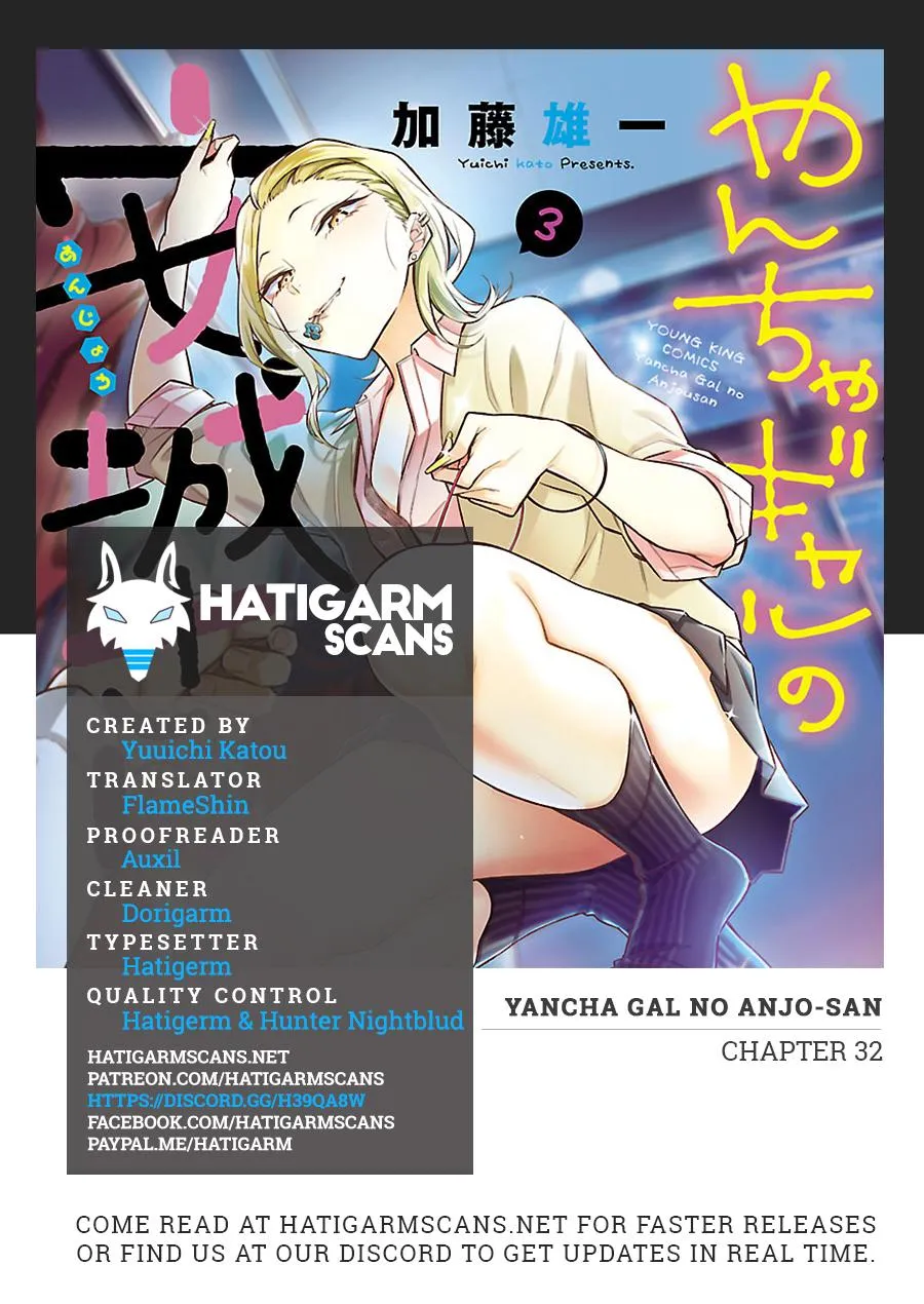 Yancha Gal no Anjo-san Chapter 32 page 1 - 