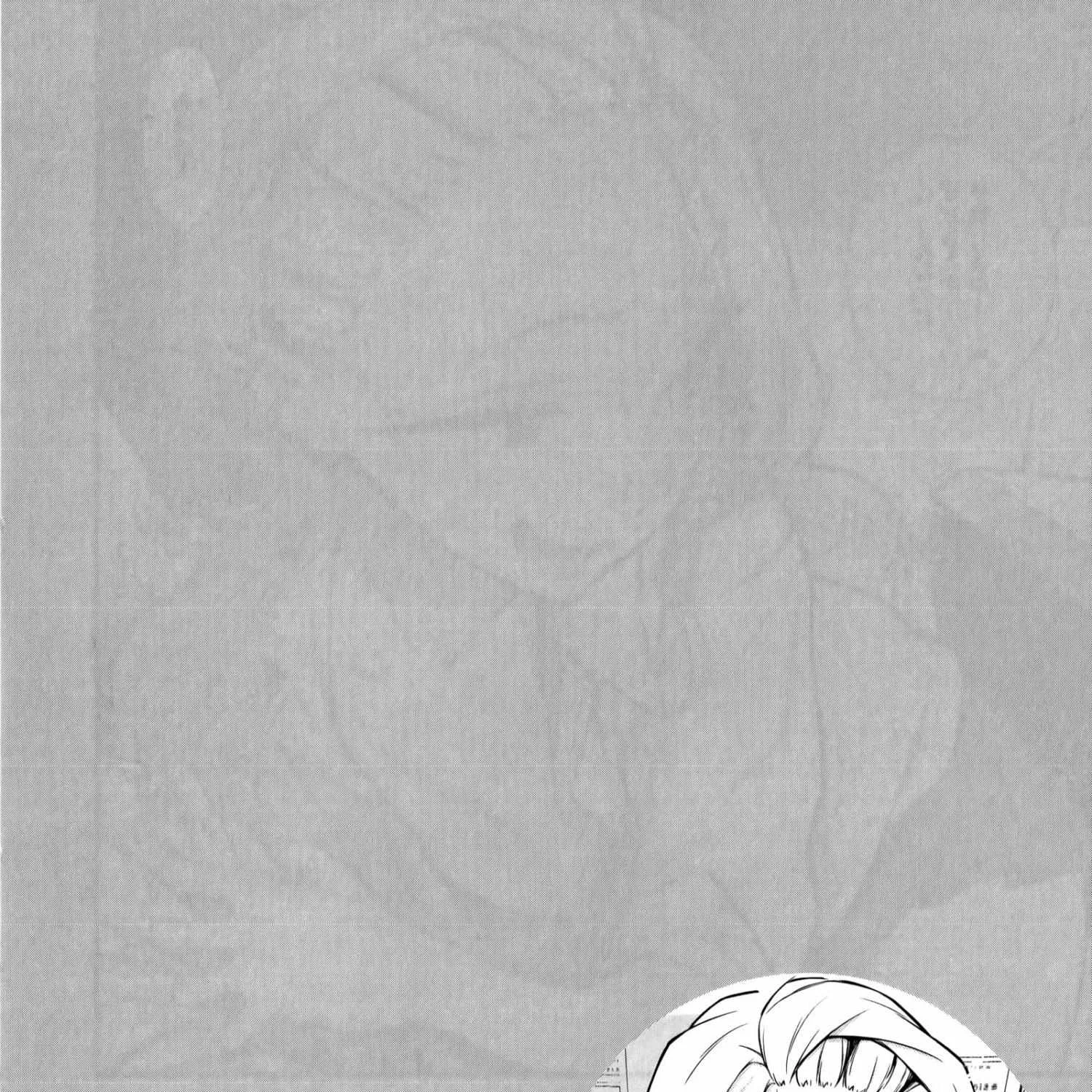 Yancha Gal no Anjo-san Chapter 32 page 2 - 