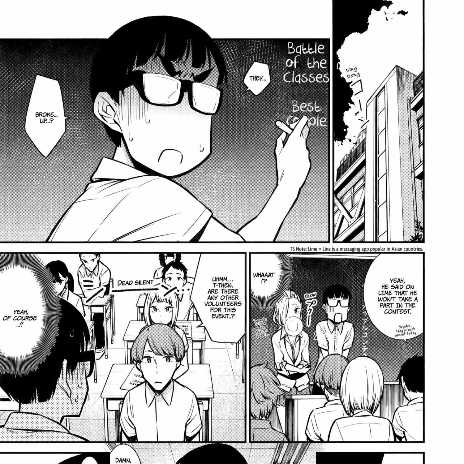 Yancha Gal no Anjo-san Chapter 32 page 16 - 