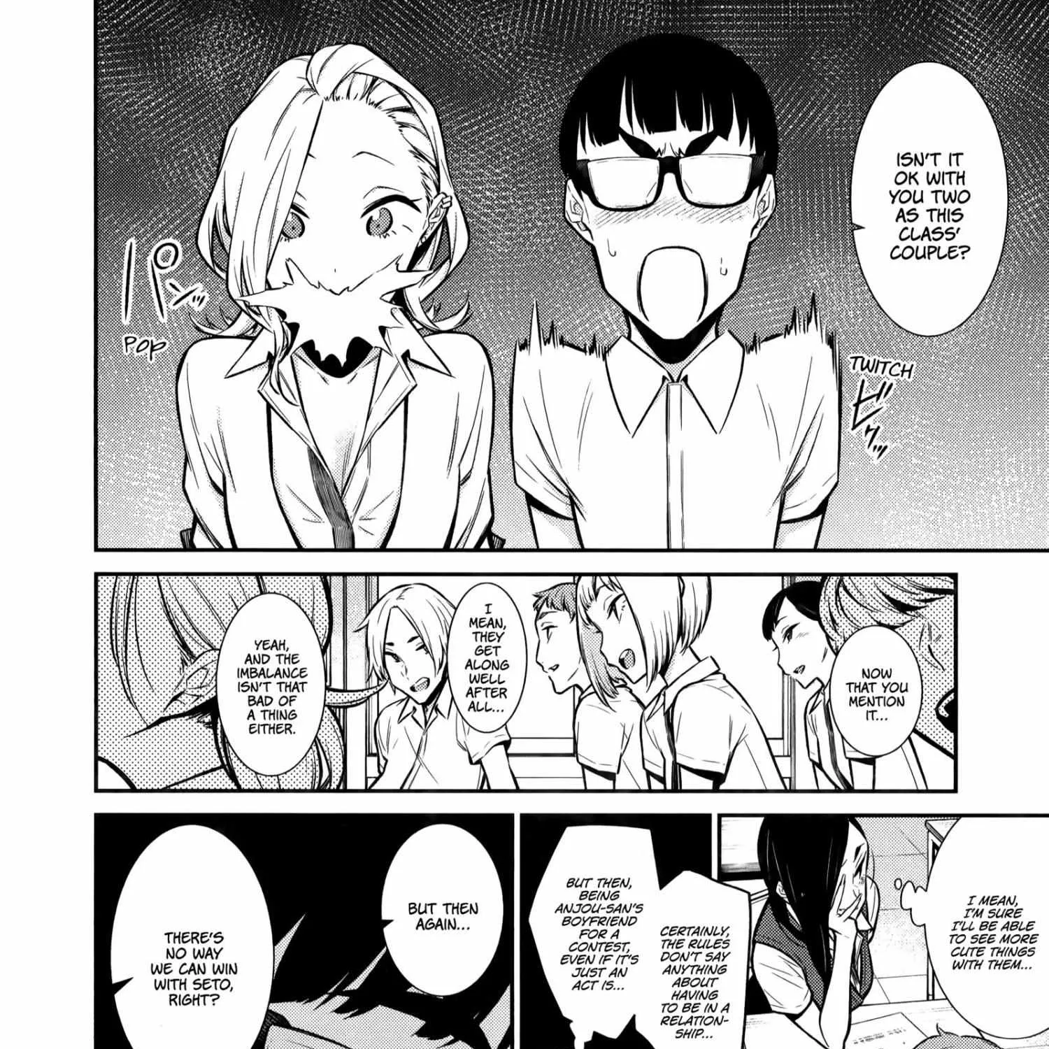 Yancha Gal no Anjo-san Chapter 32 page 18 - 