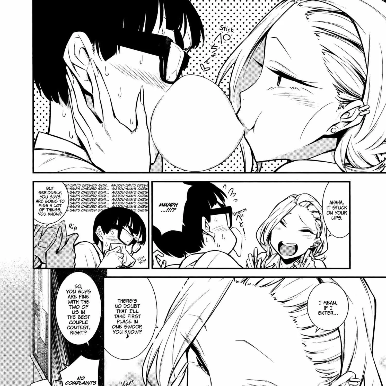 Yancha Gal no Anjo-san Chapter 32 page 23 - 