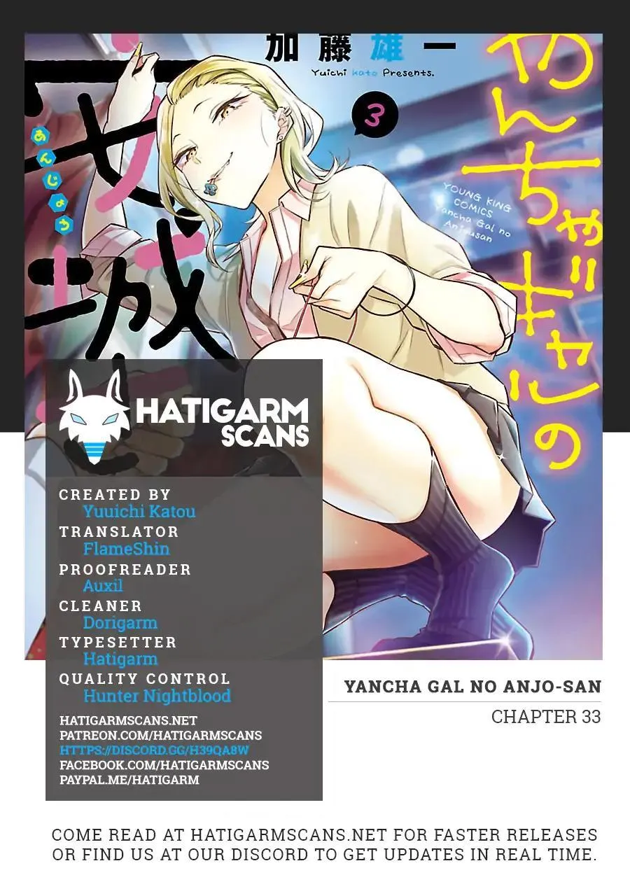 Yancha Gal no Anjo-san Chapter 33 page 2 - 