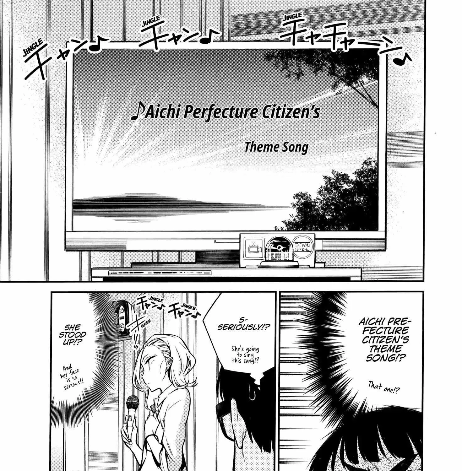 Yancha Gal no Anjo-san Chapter 33 page 15 - 