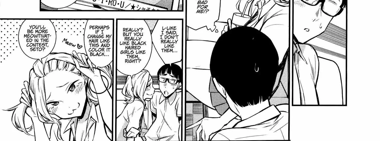Yancha Gal no Anjo-san Chapter 33 page 20 - 