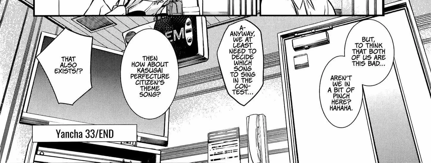 Yancha Gal no Anjo-san Chapter 33 page 23 - 