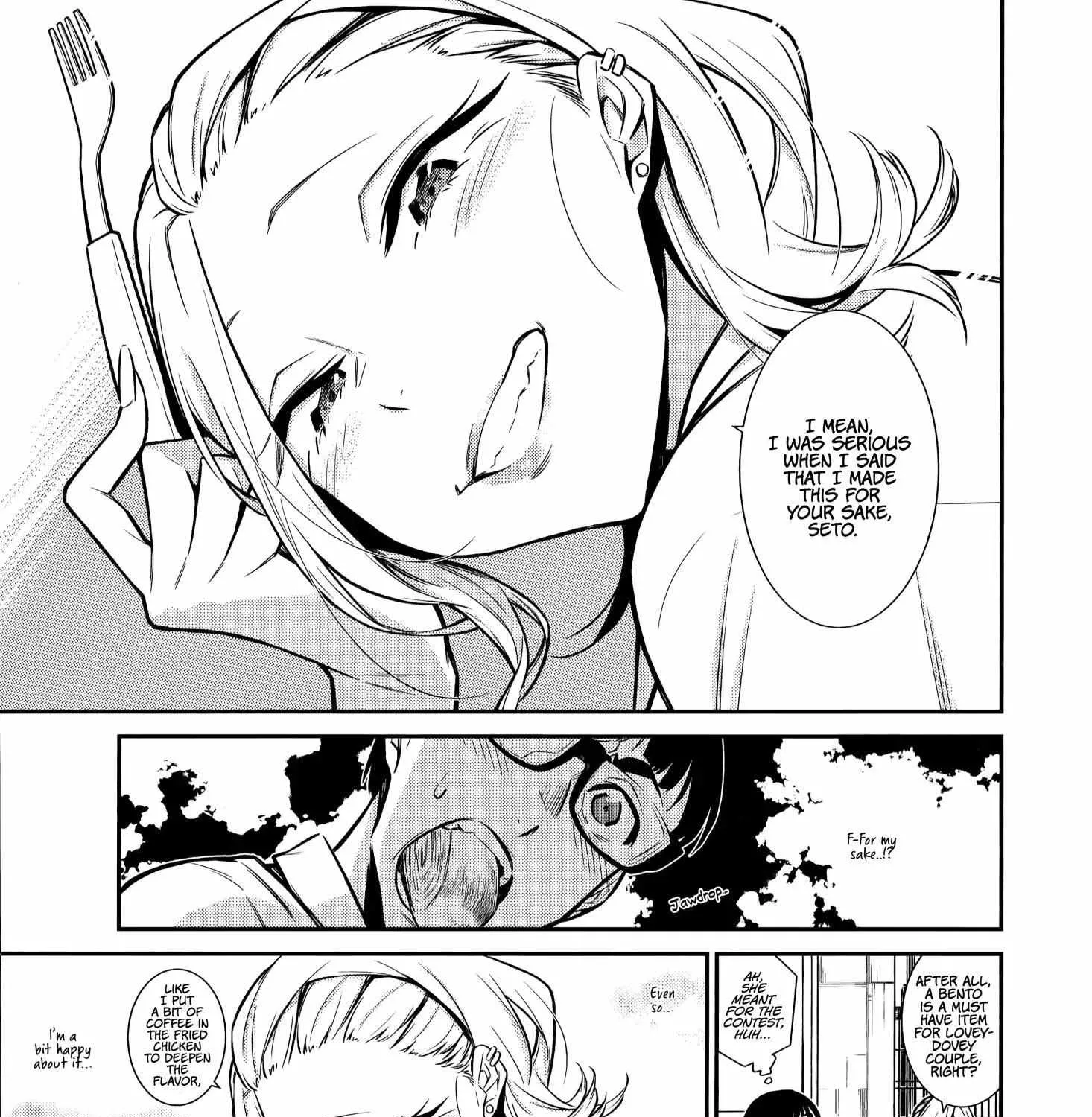 Yancha Gal no Anjo-san Chapter 33 page 7 - 