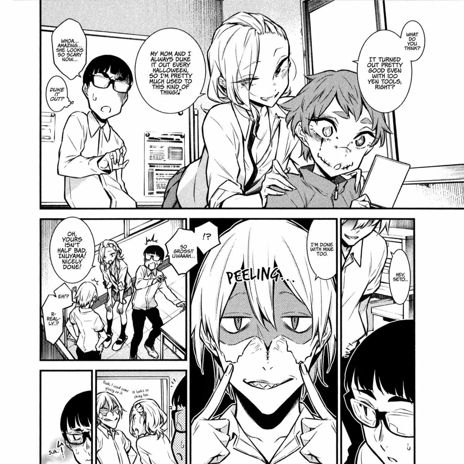 Yancha Gal no Anjo-san Chapter 35 page 13 - 