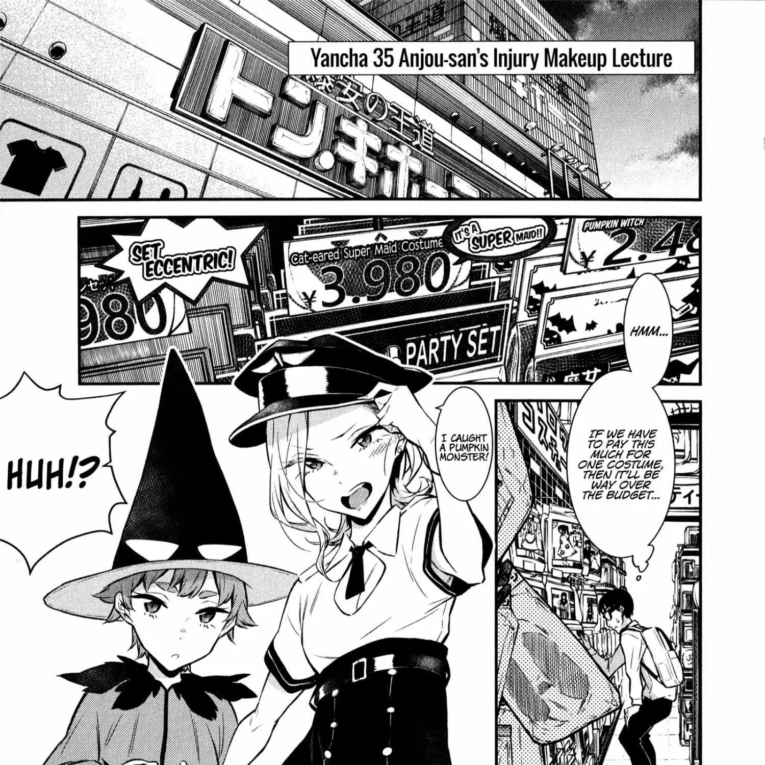 Yancha Gal no Anjo-san Chapter 35 page 3 - 