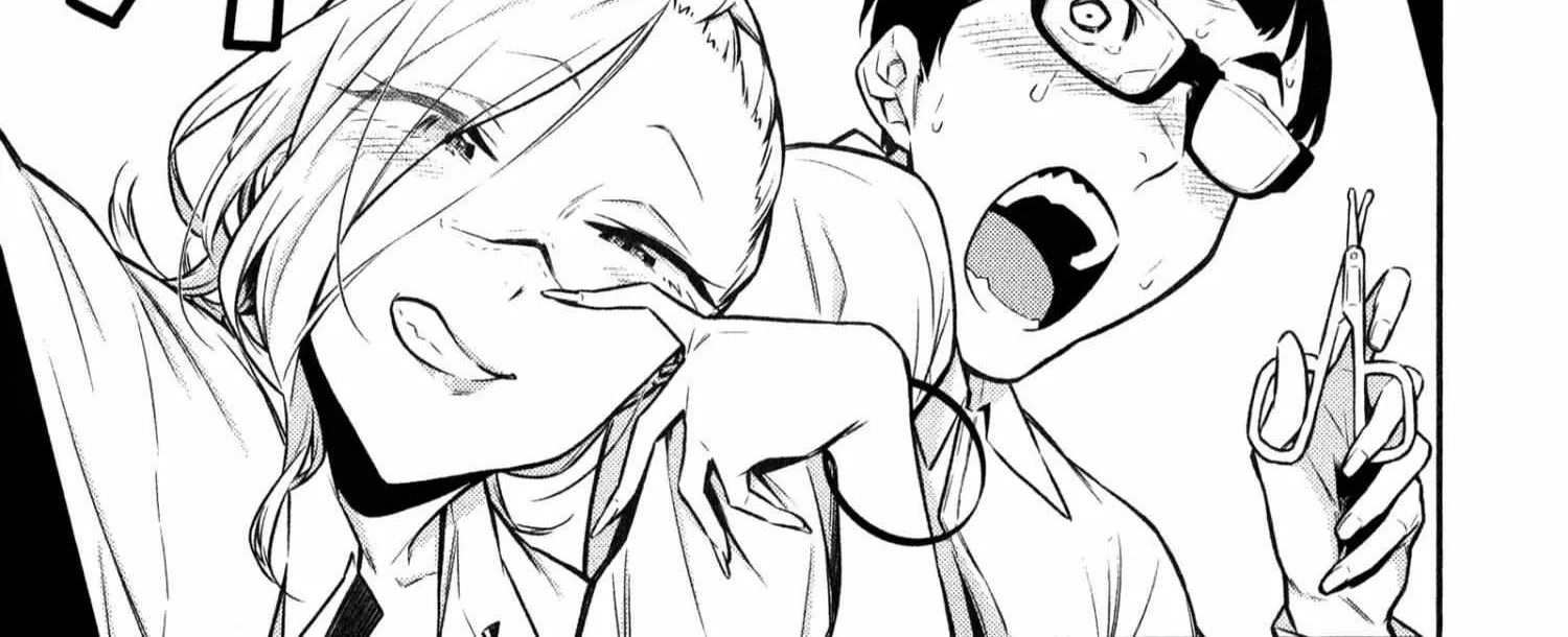 Yancha Gal no Anjo-san Chapter 35 page 24 - 