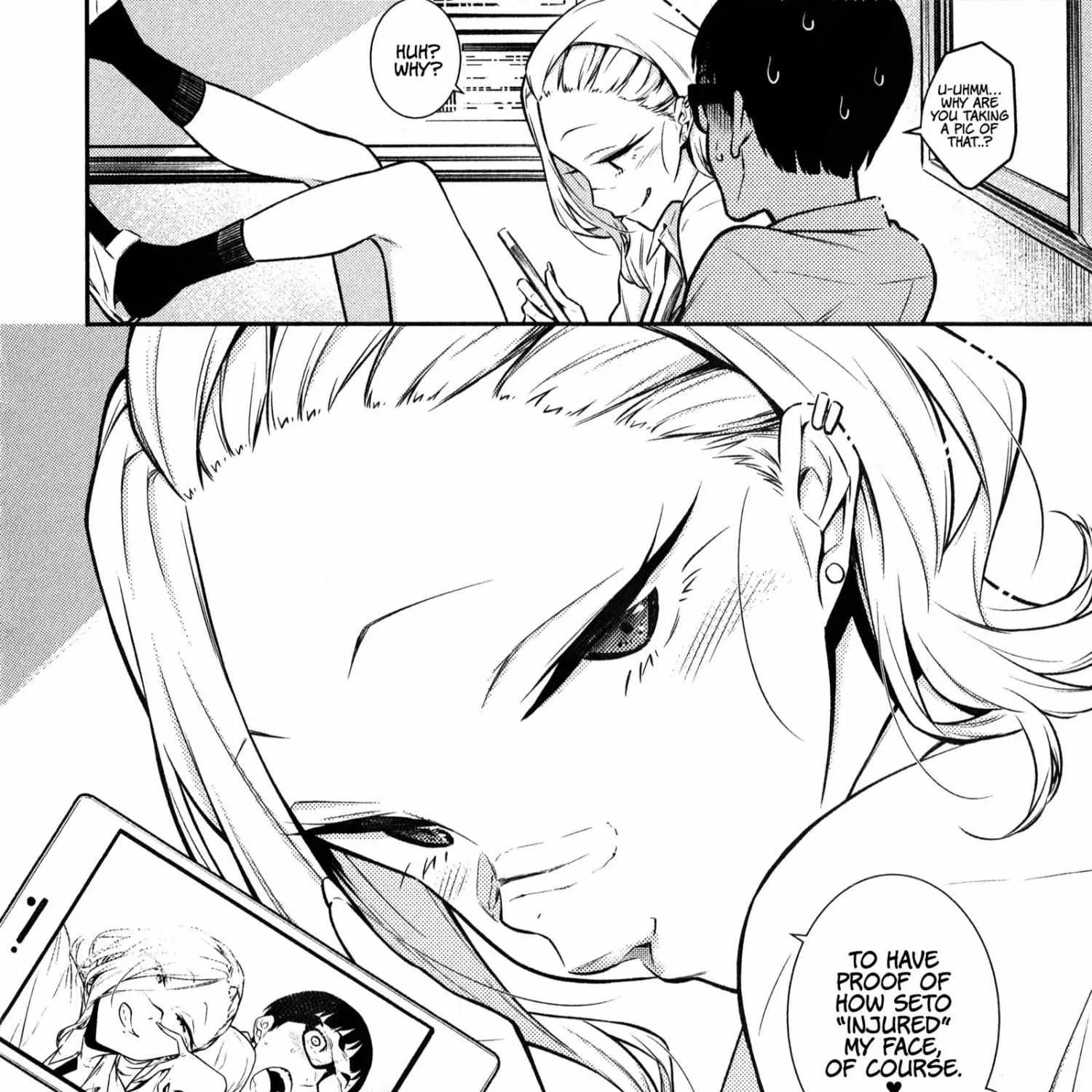 Yancha Gal no Anjo-san Chapter 35 page 25 - 