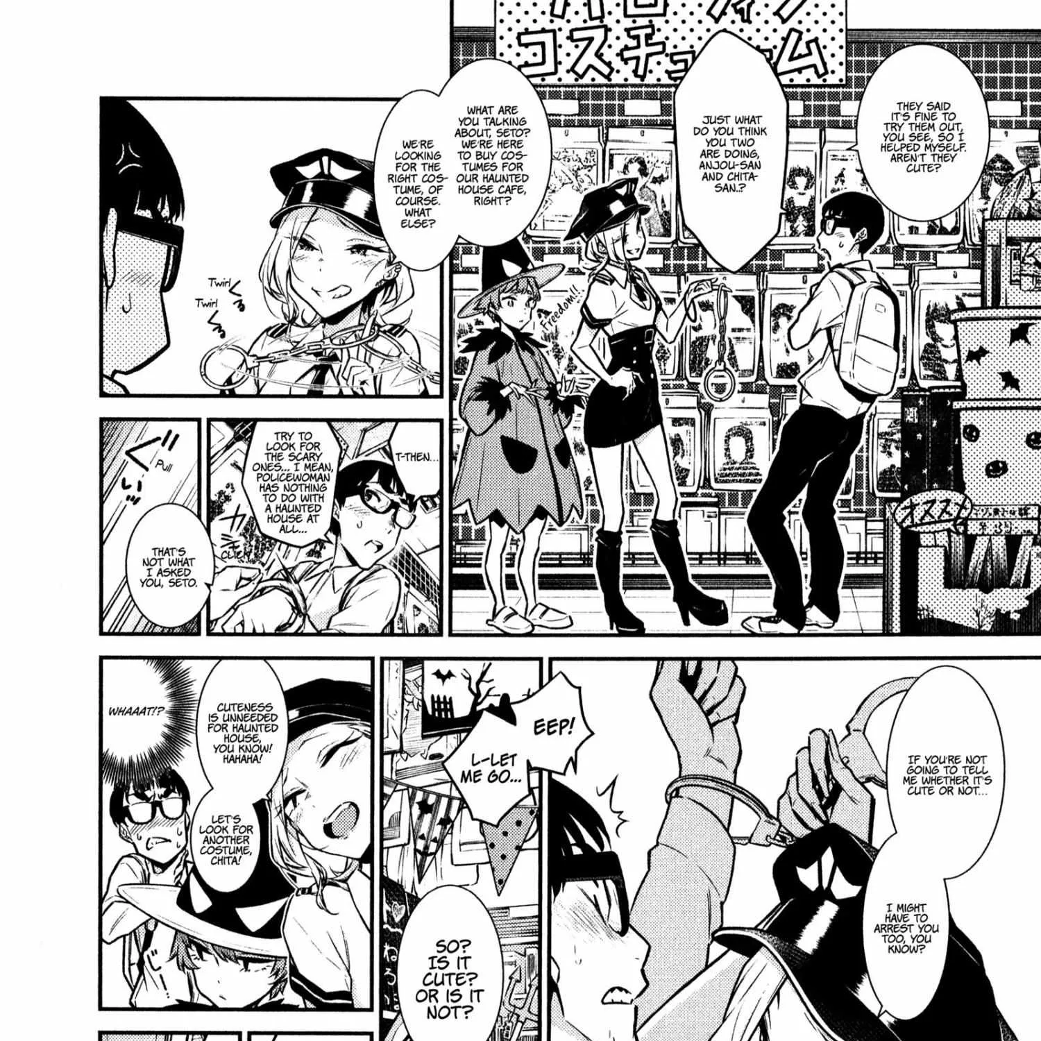 Yancha Gal no Anjo-san Chapter 35 page 5 - 