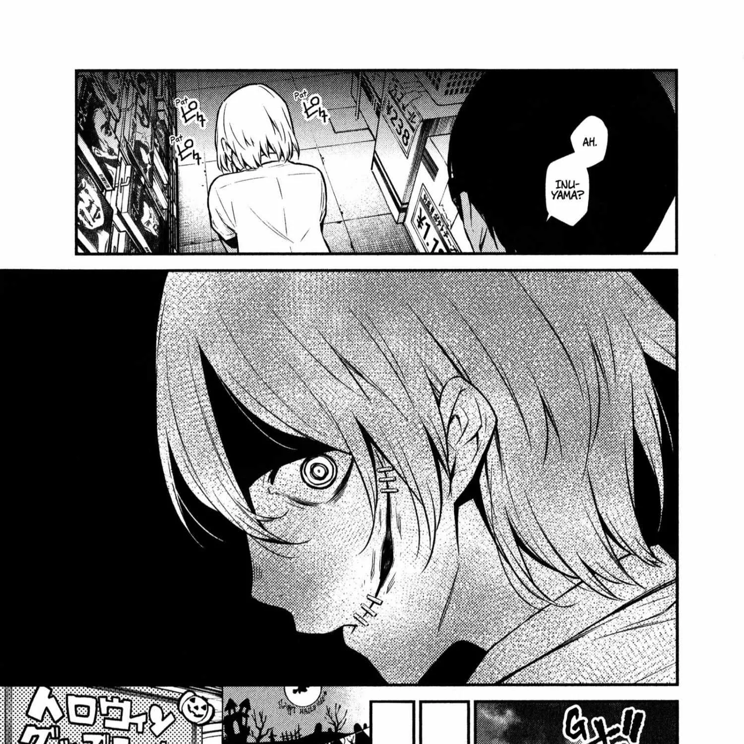 Yancha Gal no Anjo-san Chapter 35 page 7 - 
