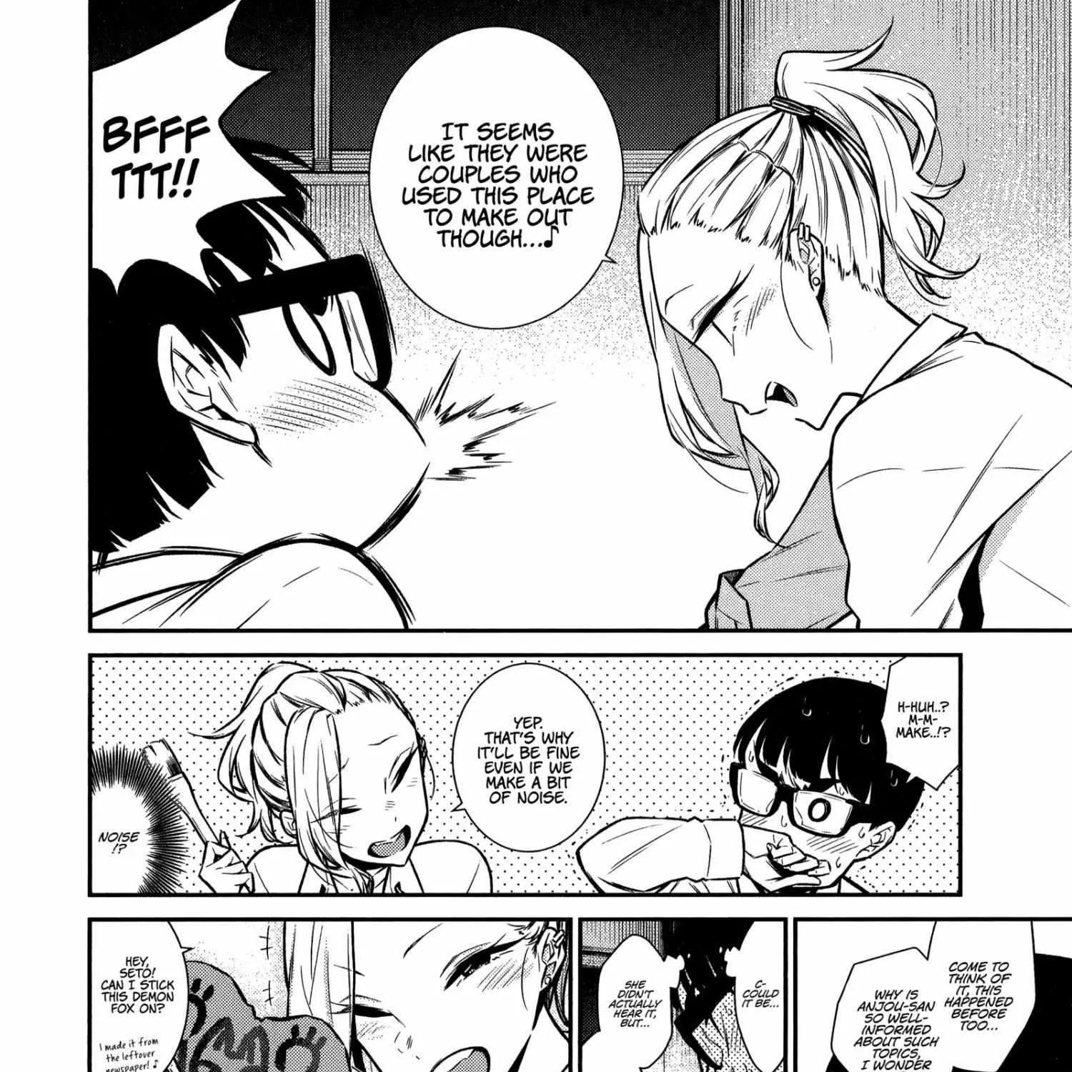 Yancha Gal no Anjo-san Chapter 36 page 13 - 