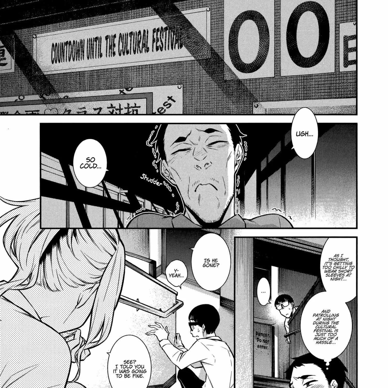 Yancha Gal no Anjo-san Chapter 36 page 3 - 