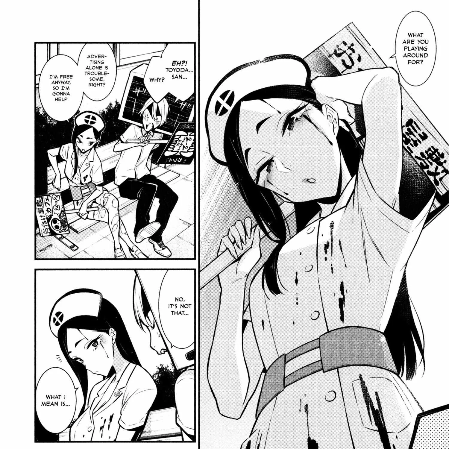 Yancha Gal no Anjo-san Chapter 37 page 12 - 