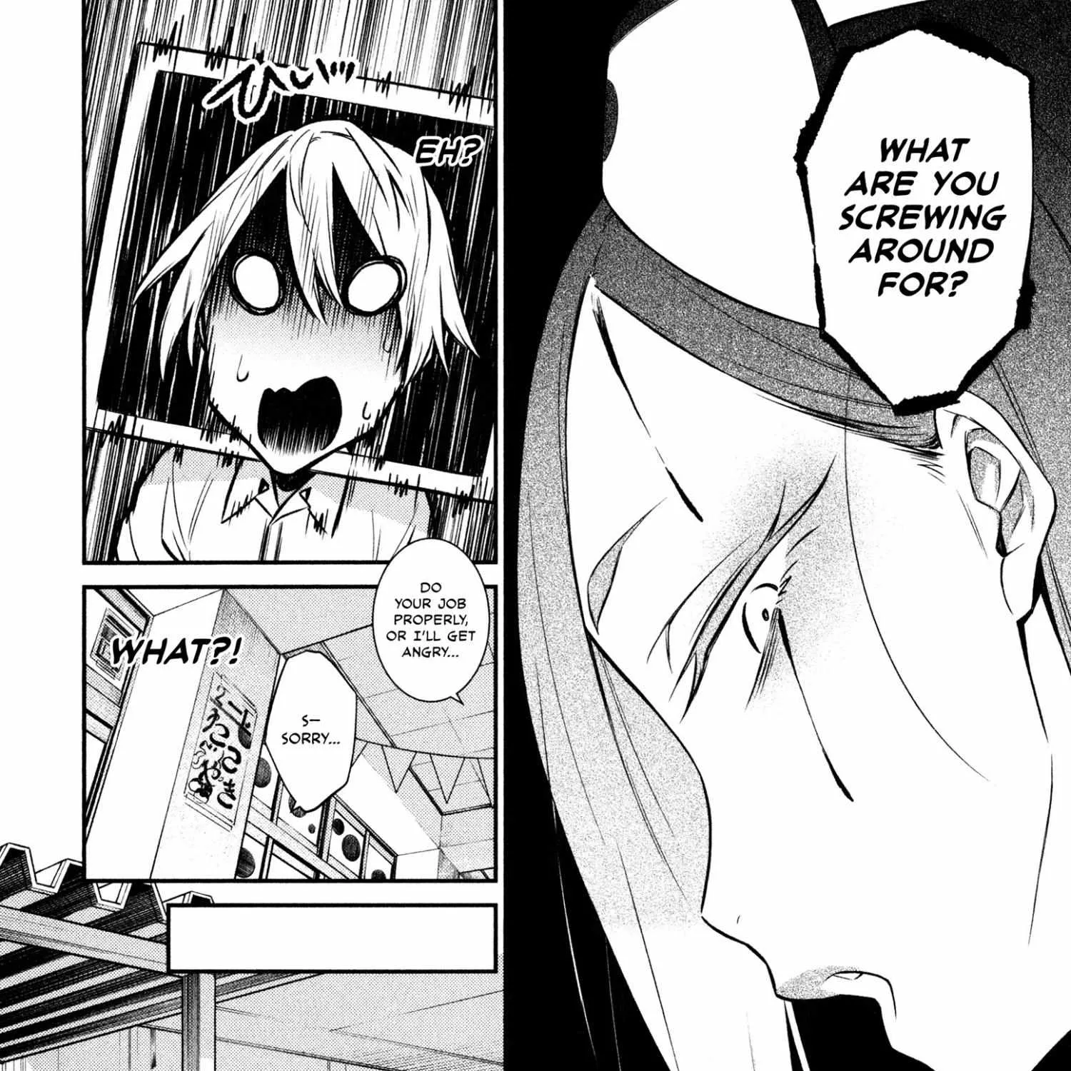 Yancha Gal no Anjo-san Chapter 37 page 20 - 