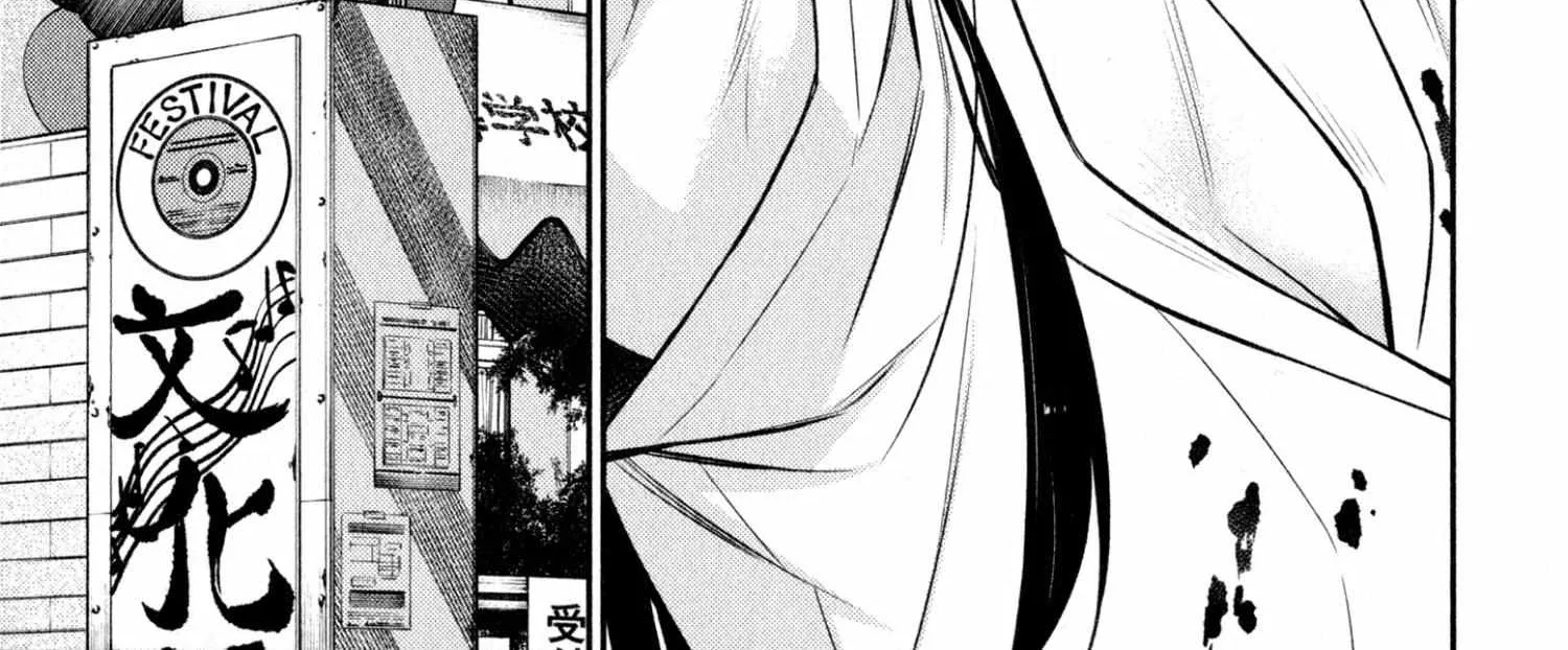 Yancha Gal no Anjo-san Chapter 37 page 3 - 