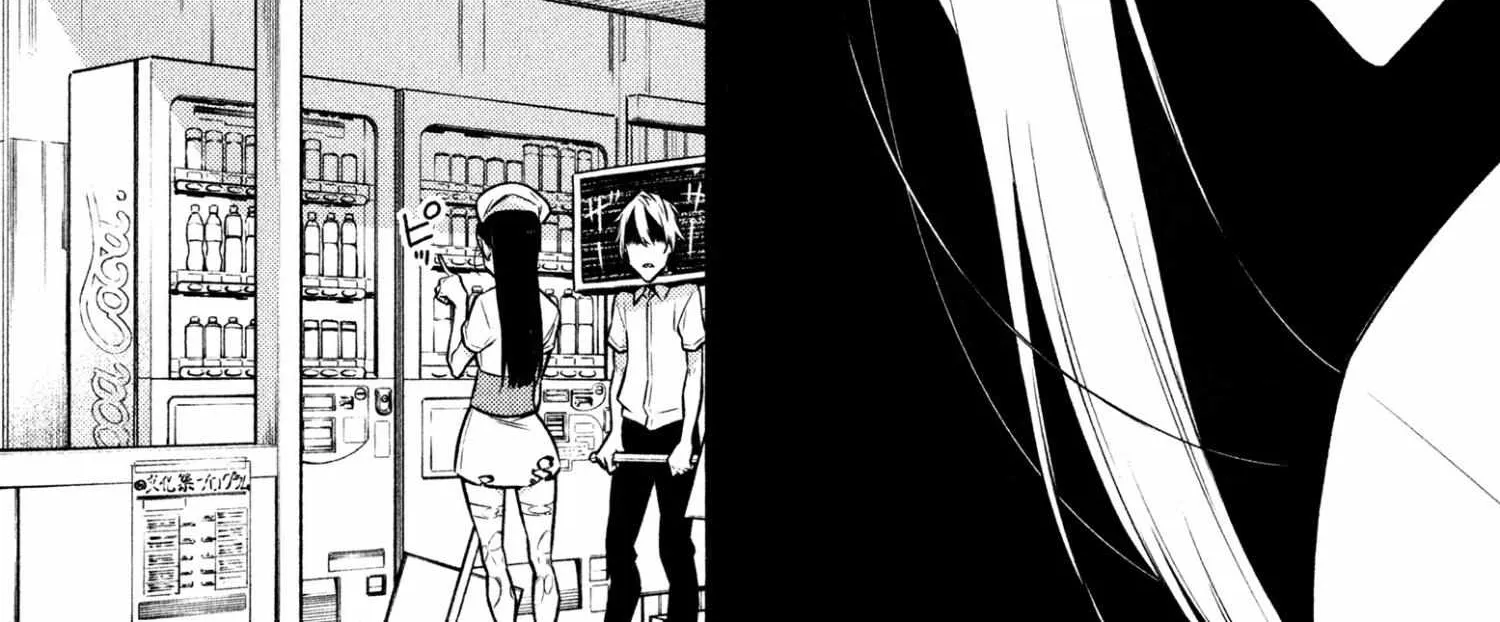 Yancha Gal no Anjo-san Chapter 37 page 21 - 