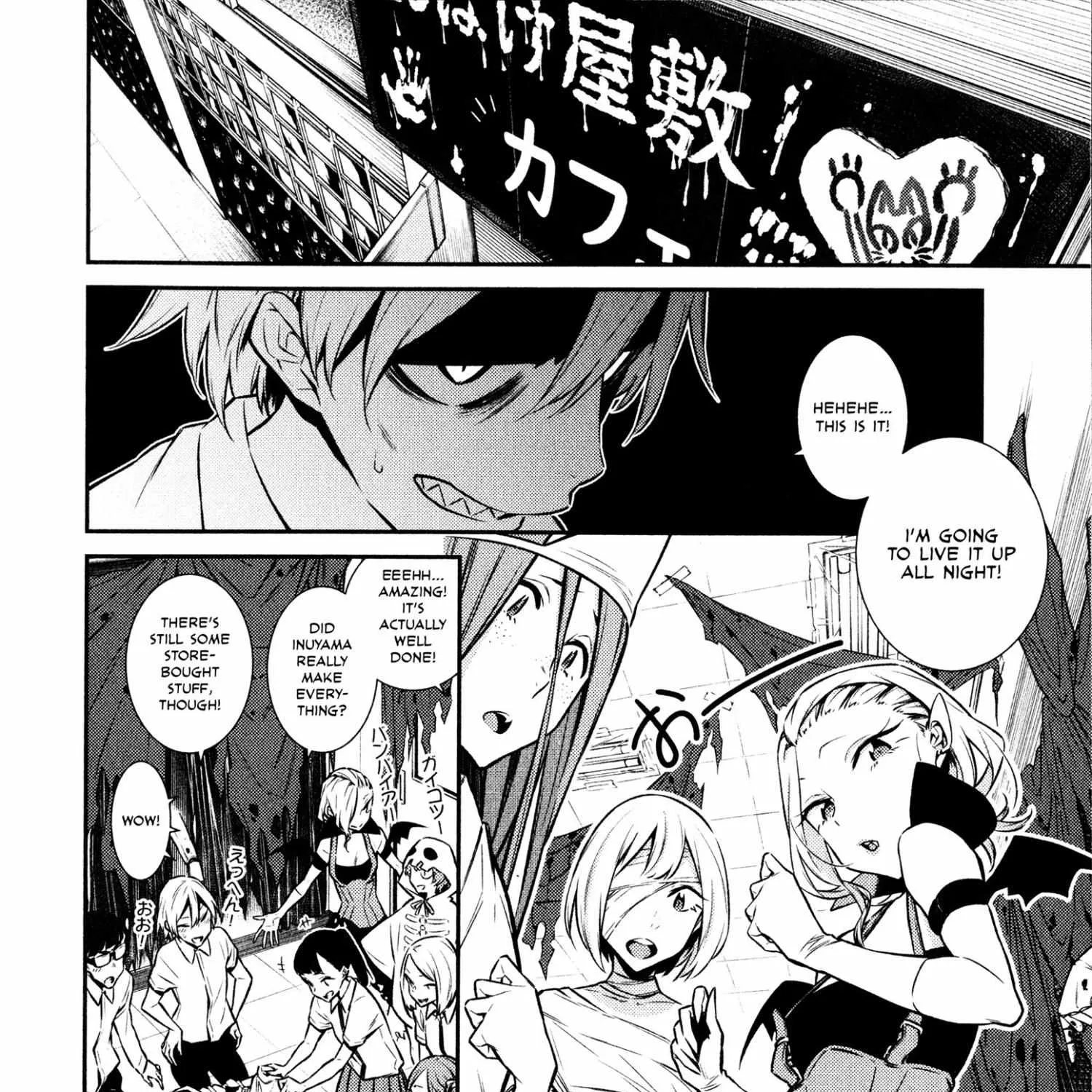 Yancha Gal no Anjo-san Chapter 37 page 4 - 
