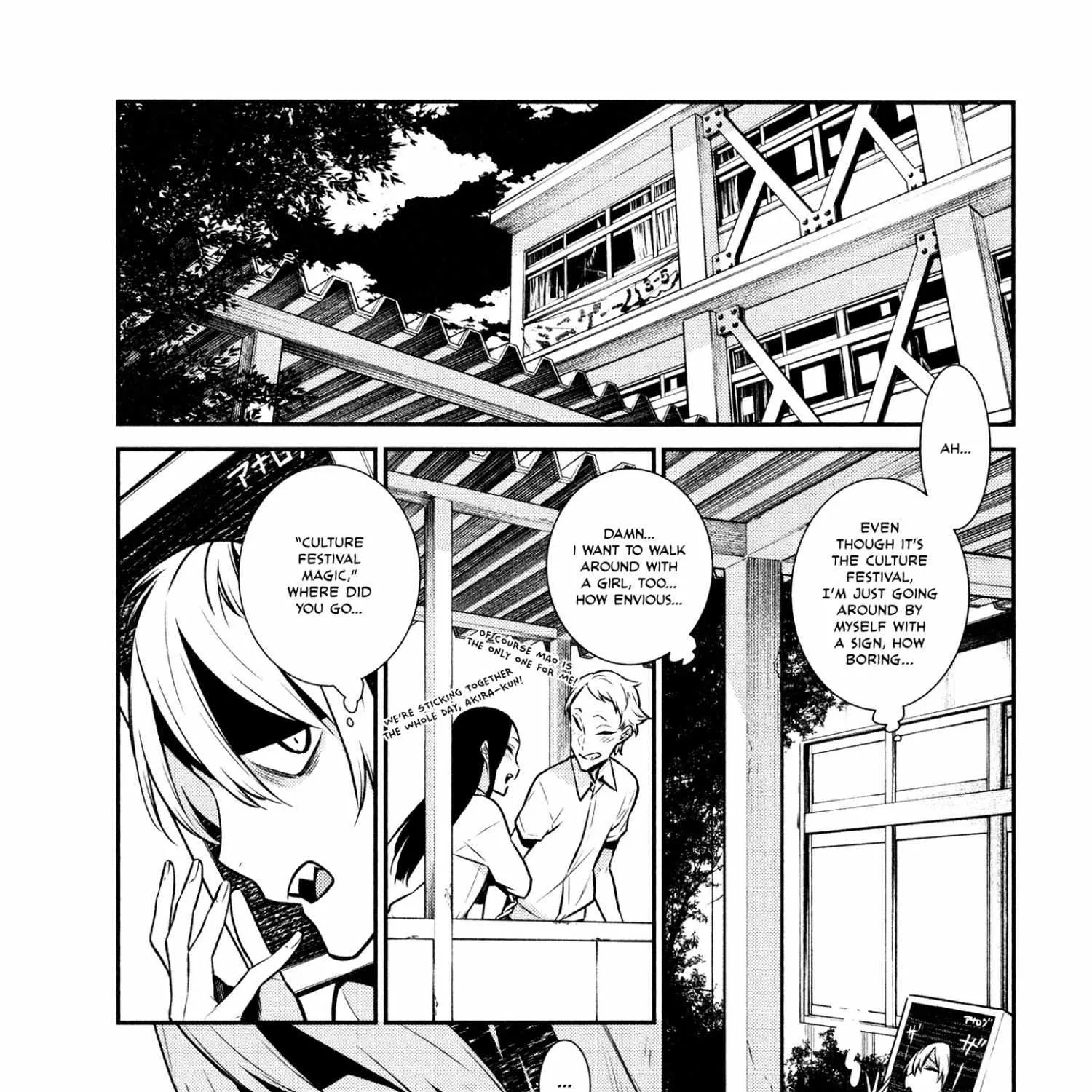 Yancha Gal no Anjo-san Chapter 37 page 10 - 