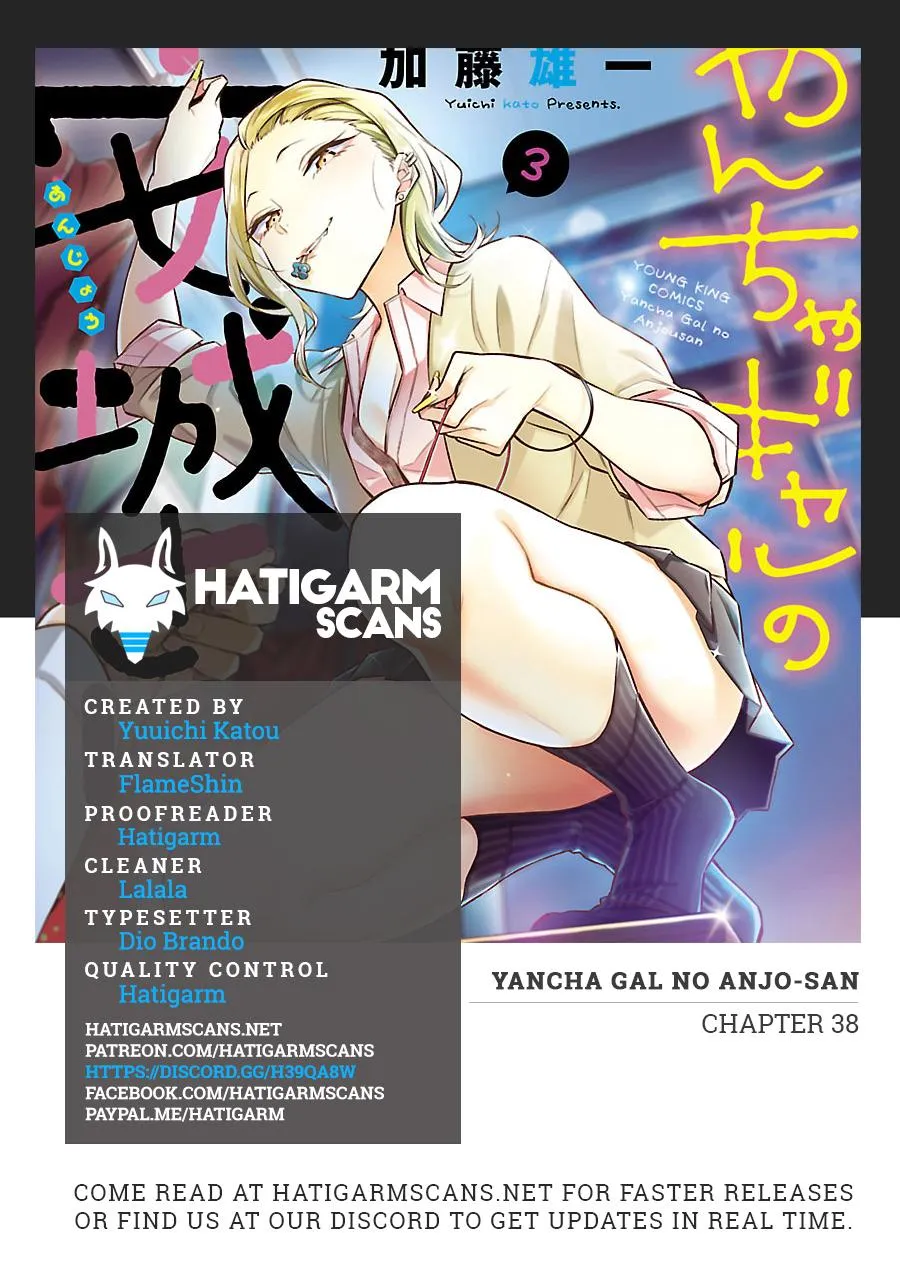 Yancha Gal no Anjo-san Chapter 38 page 1 - 