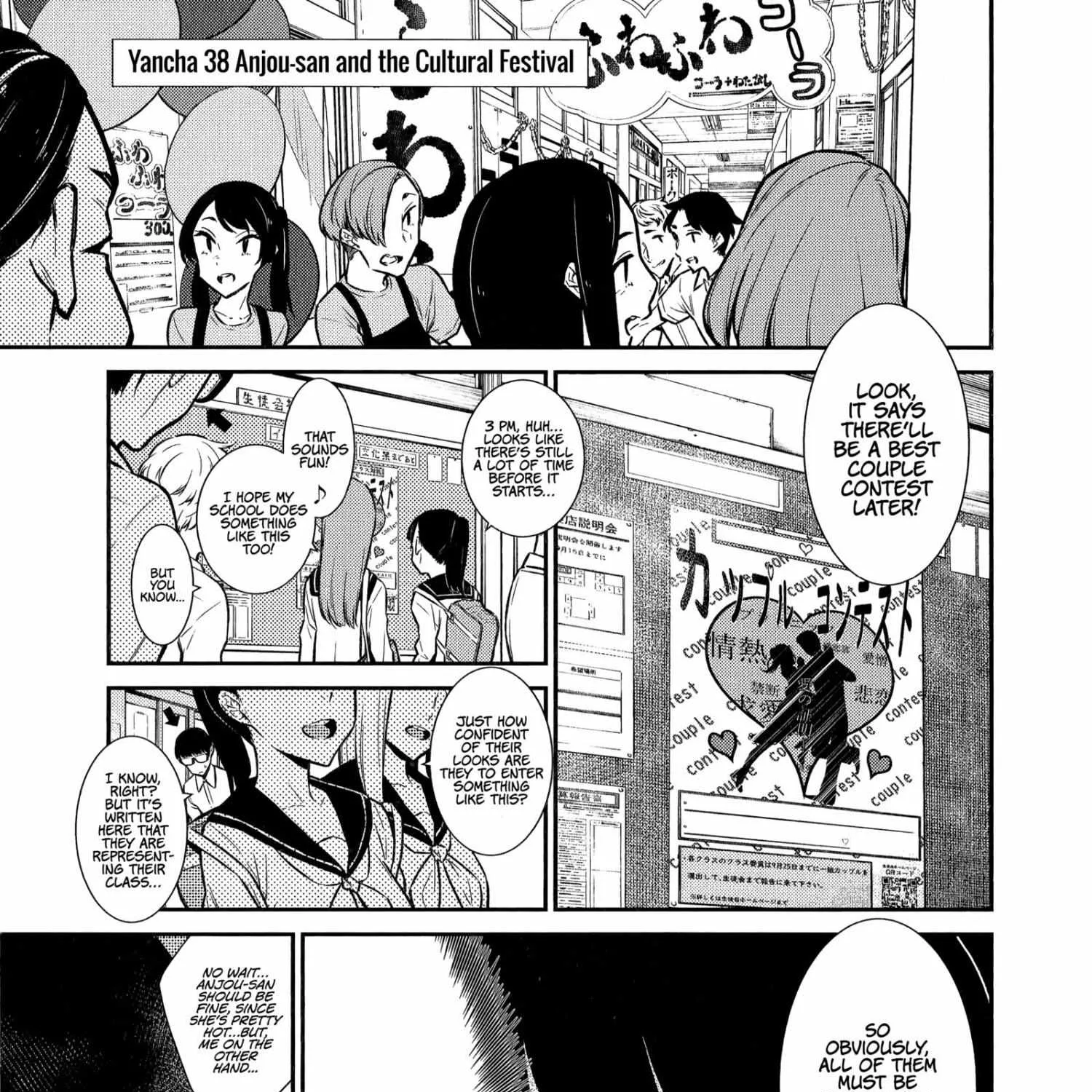 Yancha Gal no Anjo-san Chapter 38 page 2 - 
