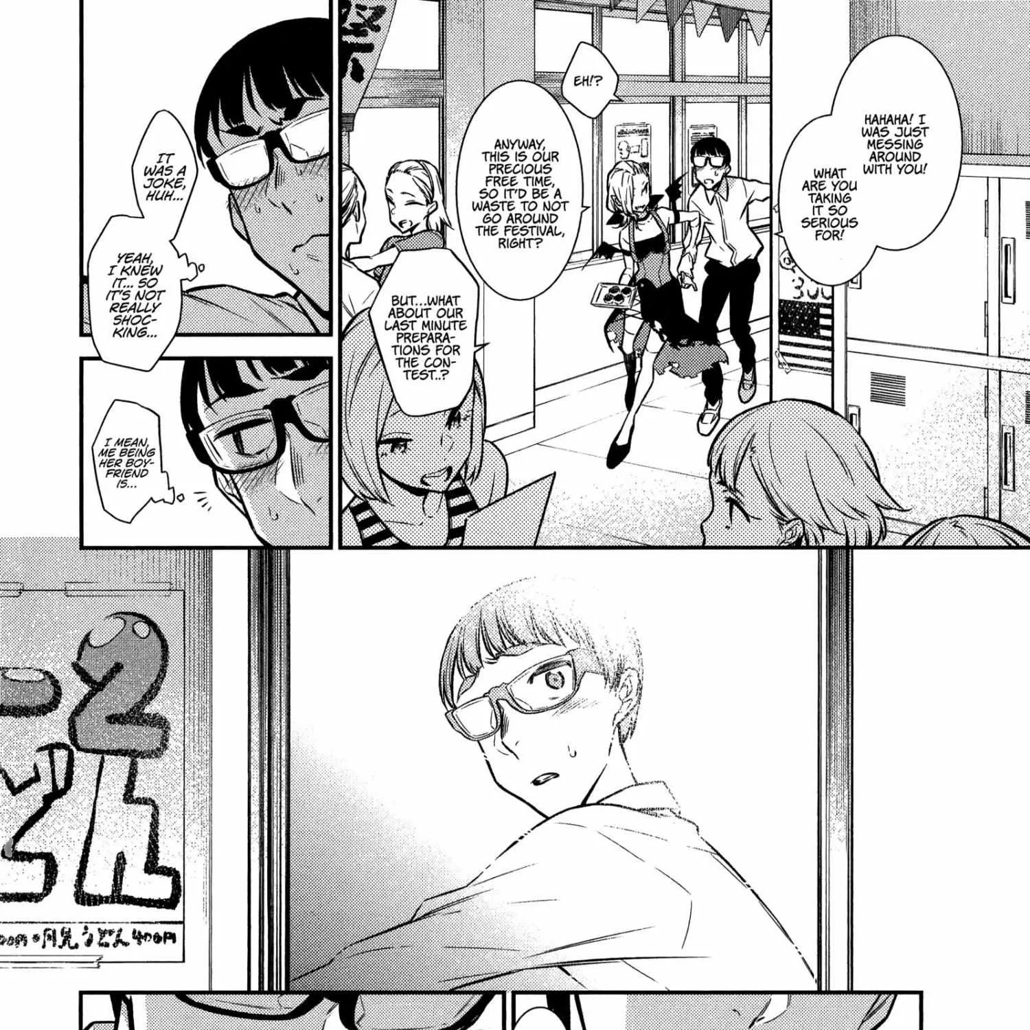 Yancha Gal no Anjo-san Chapter 38 page 12 - 