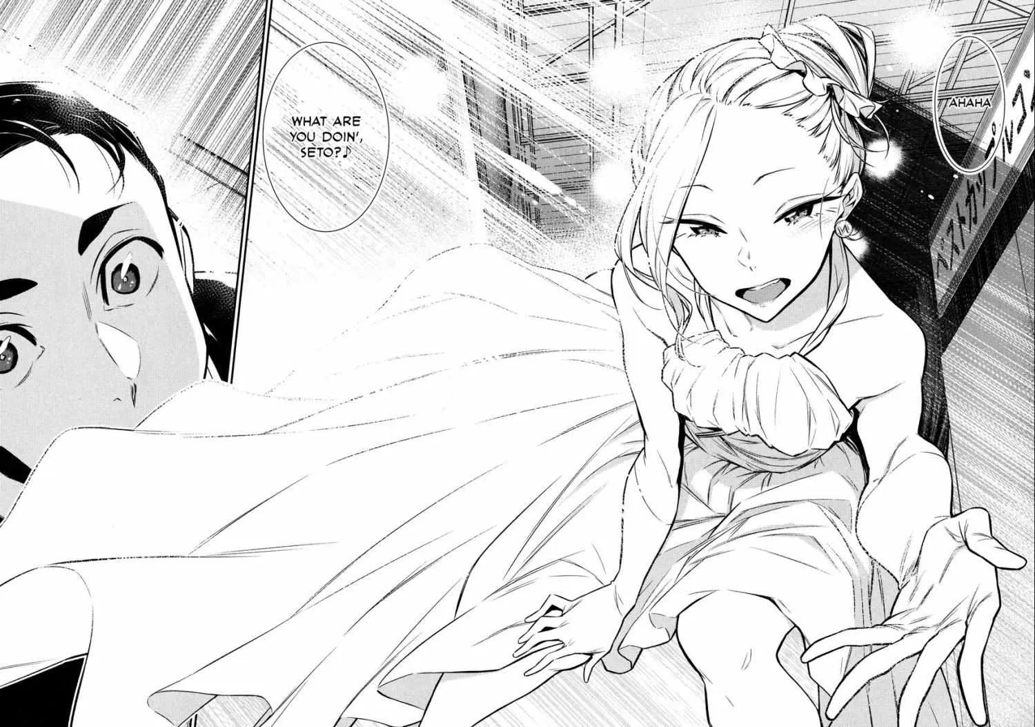Yancha Gal no Anjo-san Chapter 39 page 4 - 