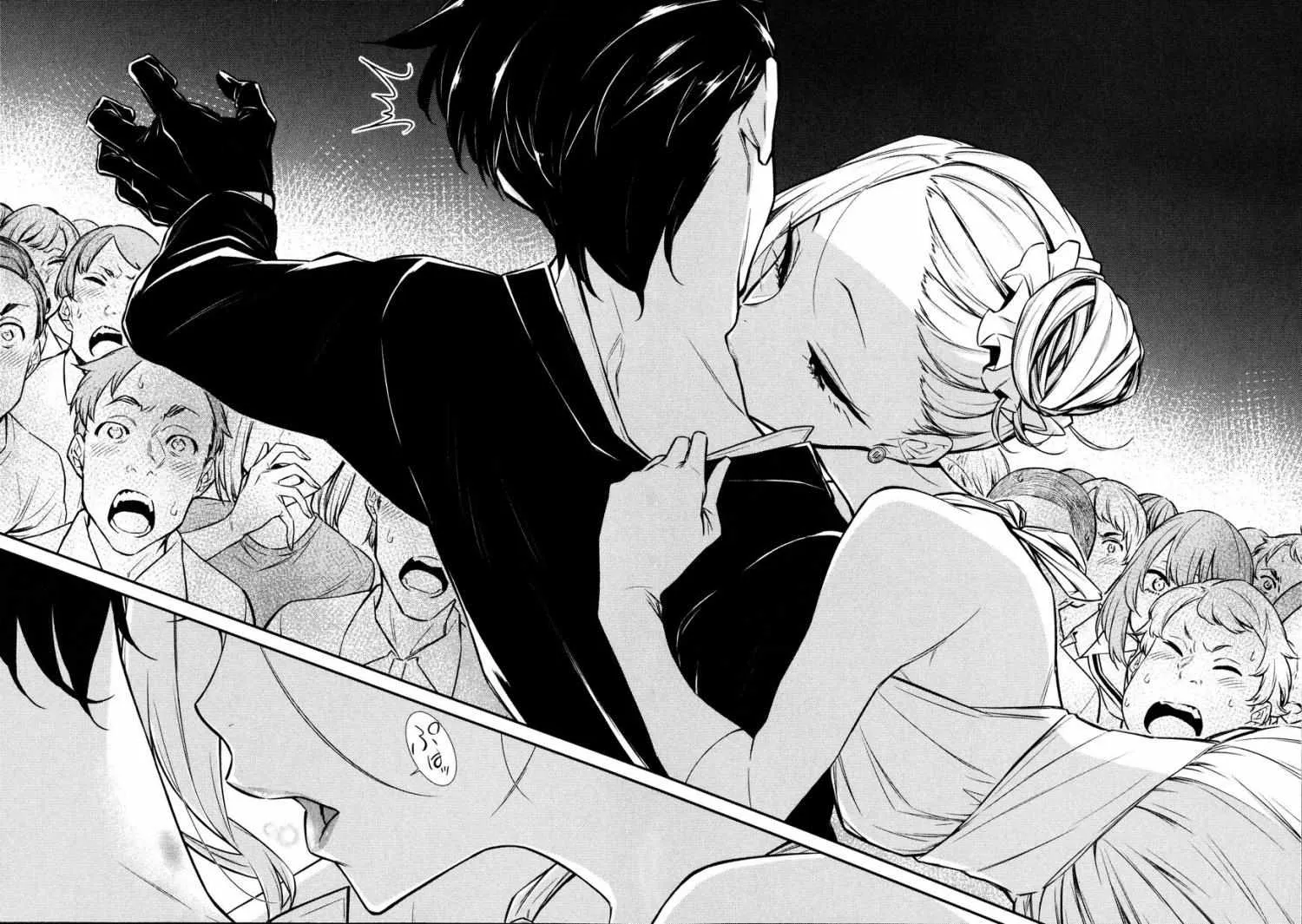 Yancha Gal no Anjo-san Chapter 39 page 8 - 
