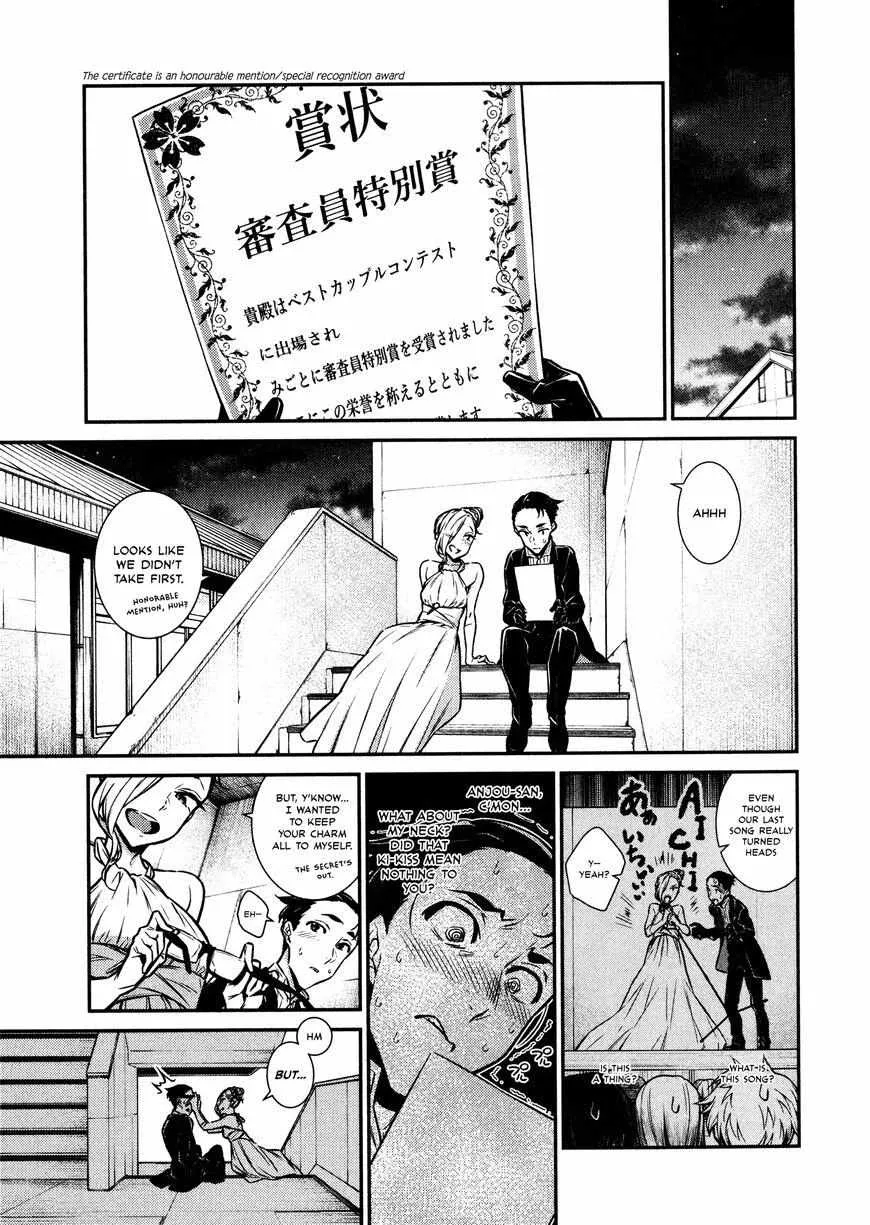 Yancha Gal no Anjo-san Chapter 39 page 10 - 