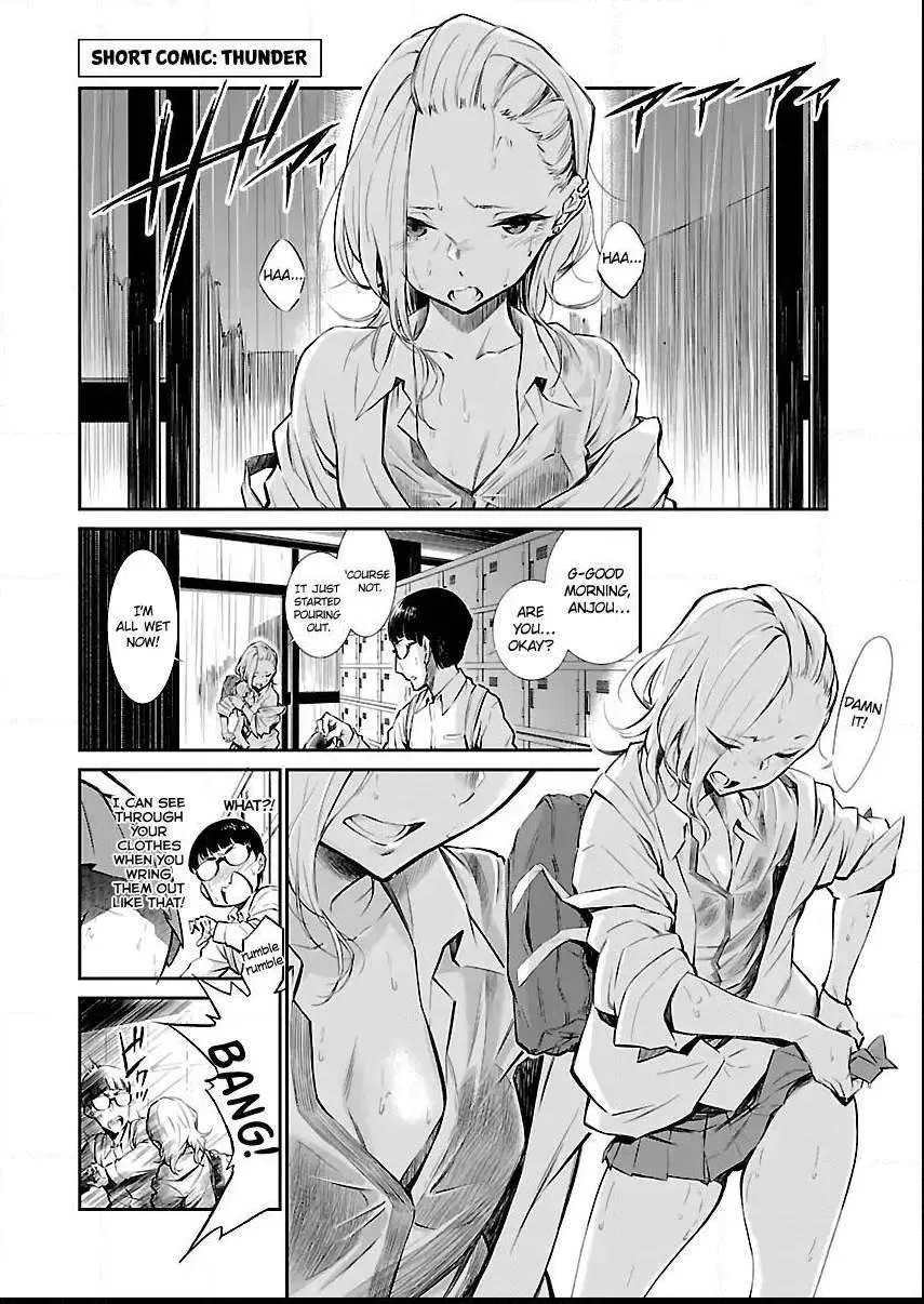 Yancha Gal no Anjo-san Chapter 4.5 page 2 - 