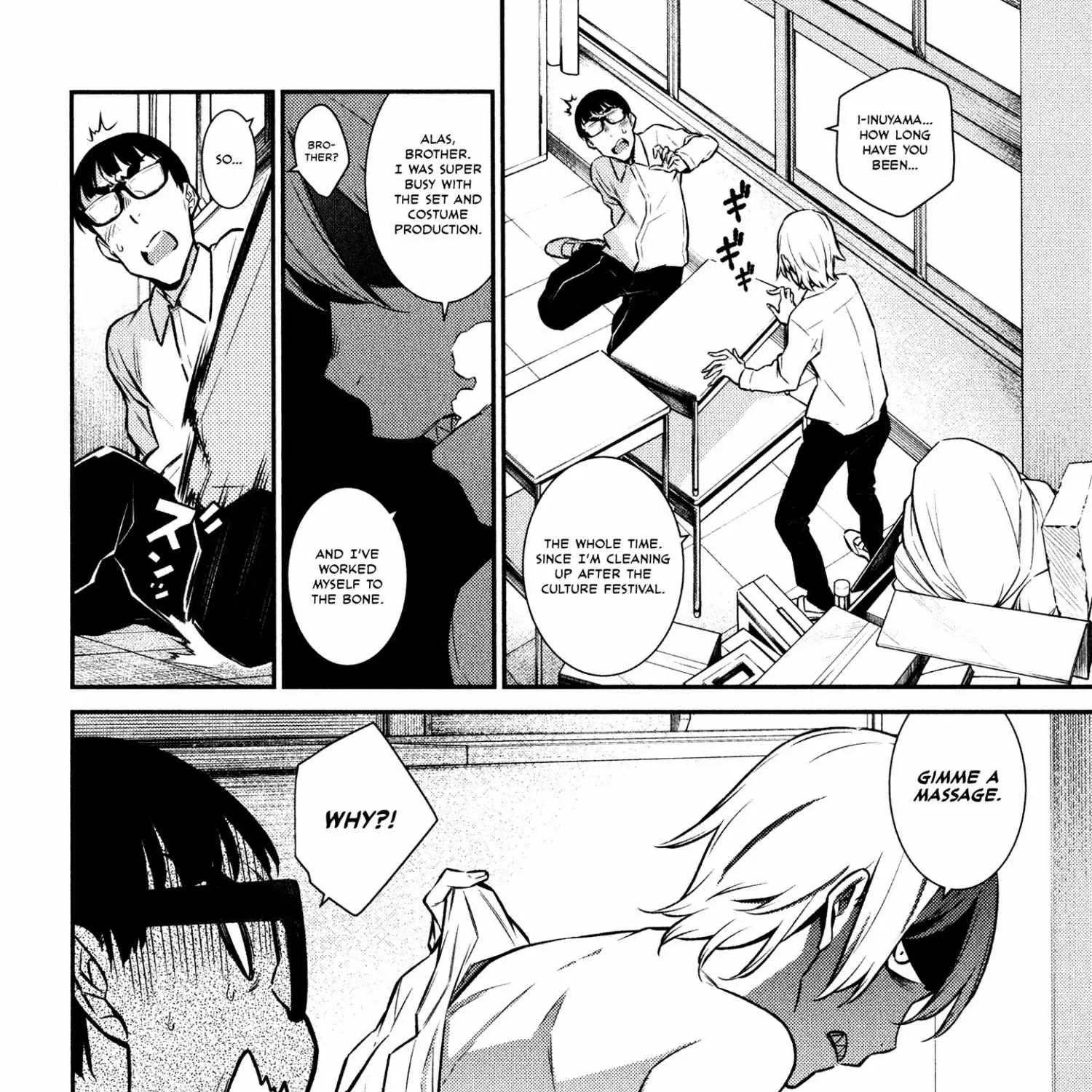 Yancha Gal no Anjo-san Chapter 40 page 17 - 